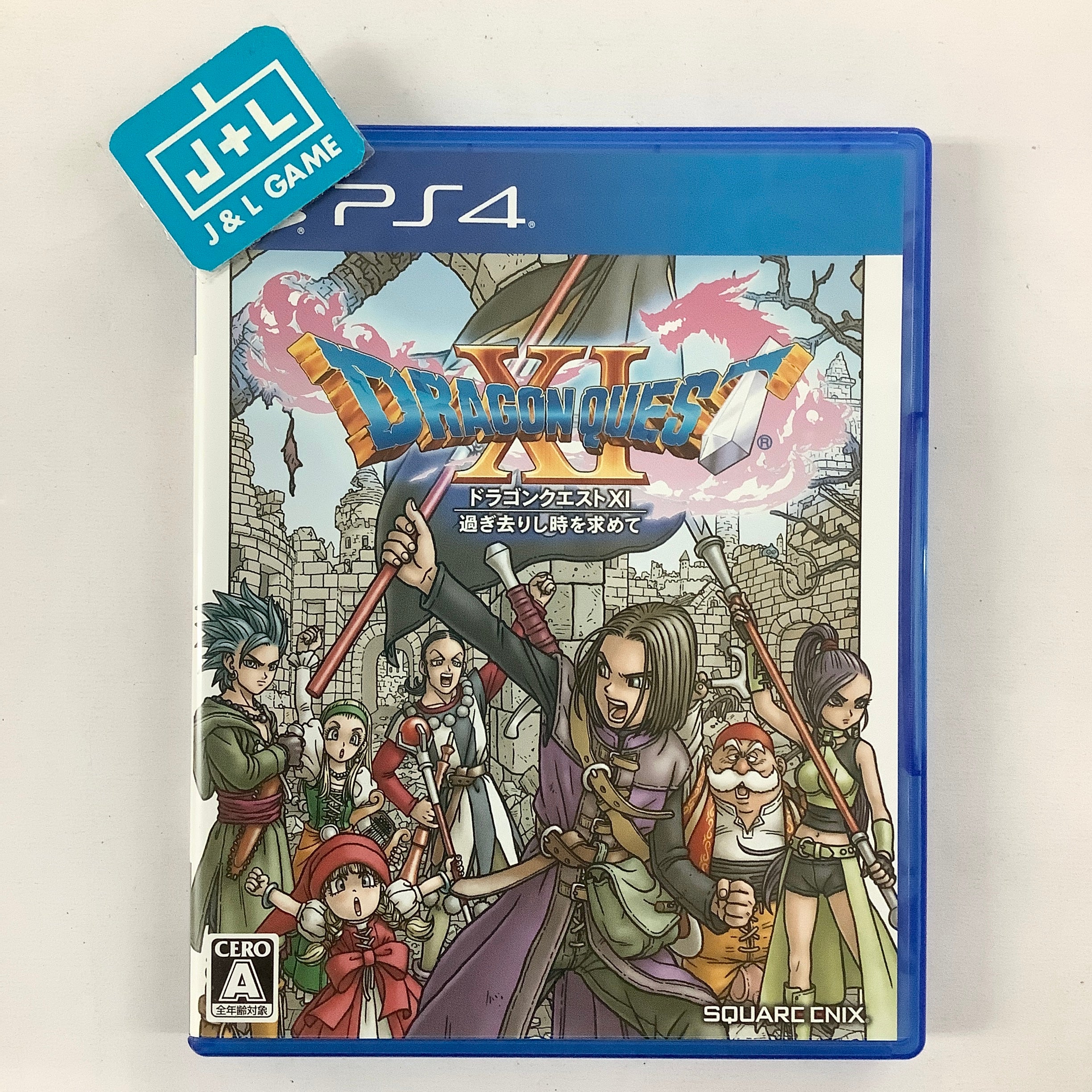 Dragon Quest XI: Echoes Of An Elusive Age - (PS4) Playstation 4 [Pre-Owned] (Japanese Import) Video Games Square Enix   