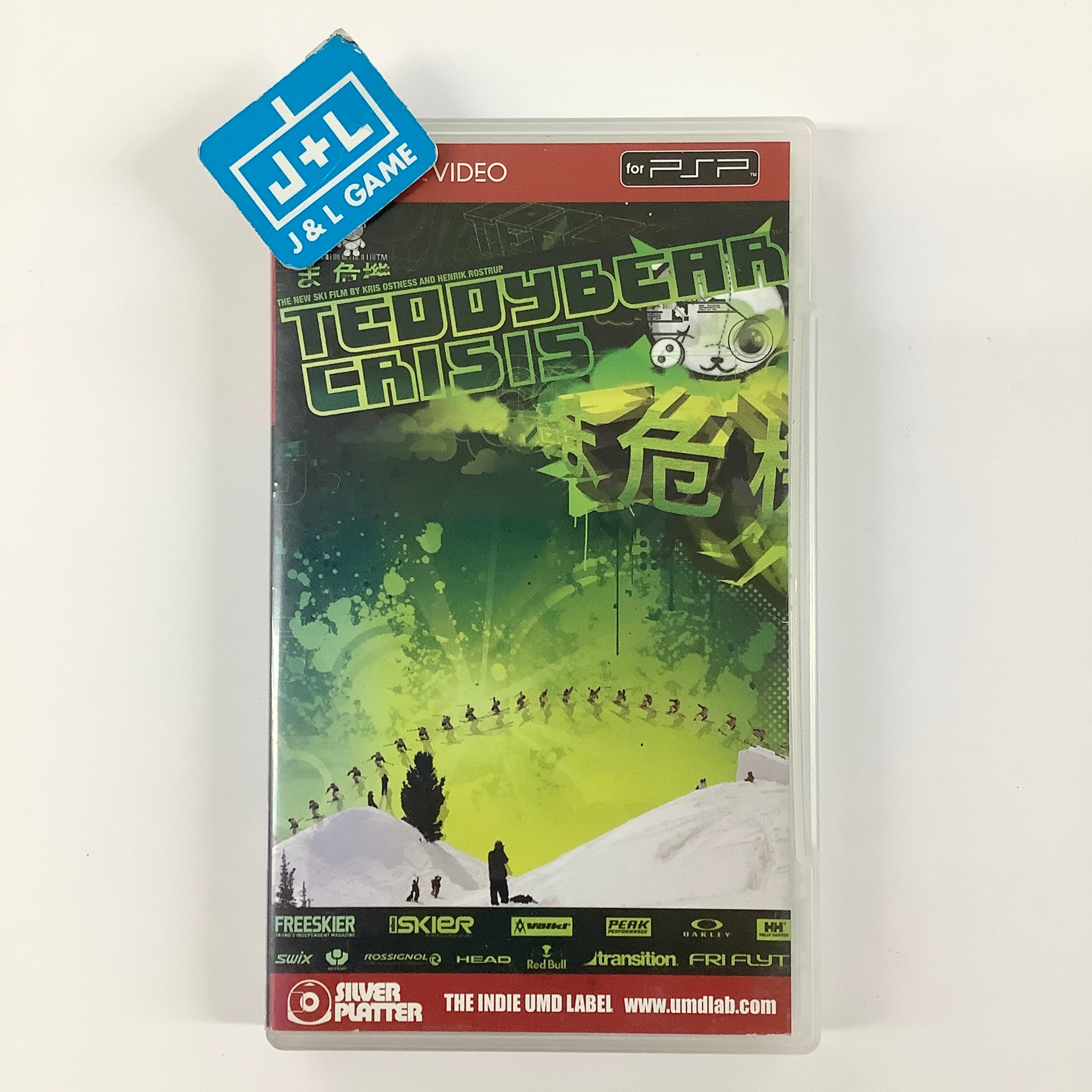 Teddybear Crisis - PSP UMD Video [Pre-Owned] Home Sony Pictures