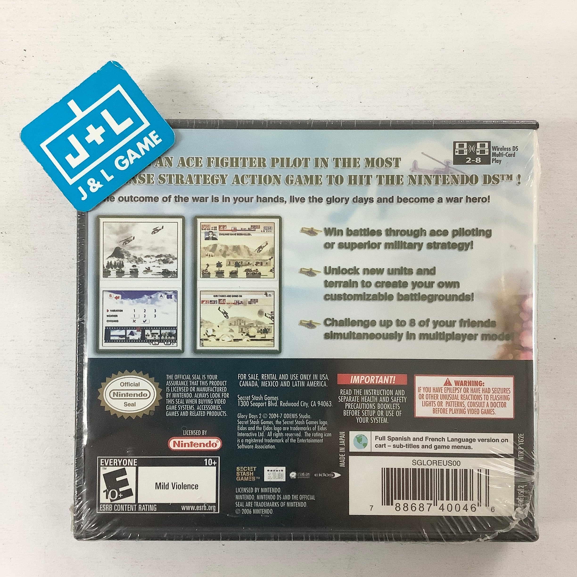 Glory Days 2 (NDS) (輸入版) Buy Glory Days 2 for DS | retroplace
