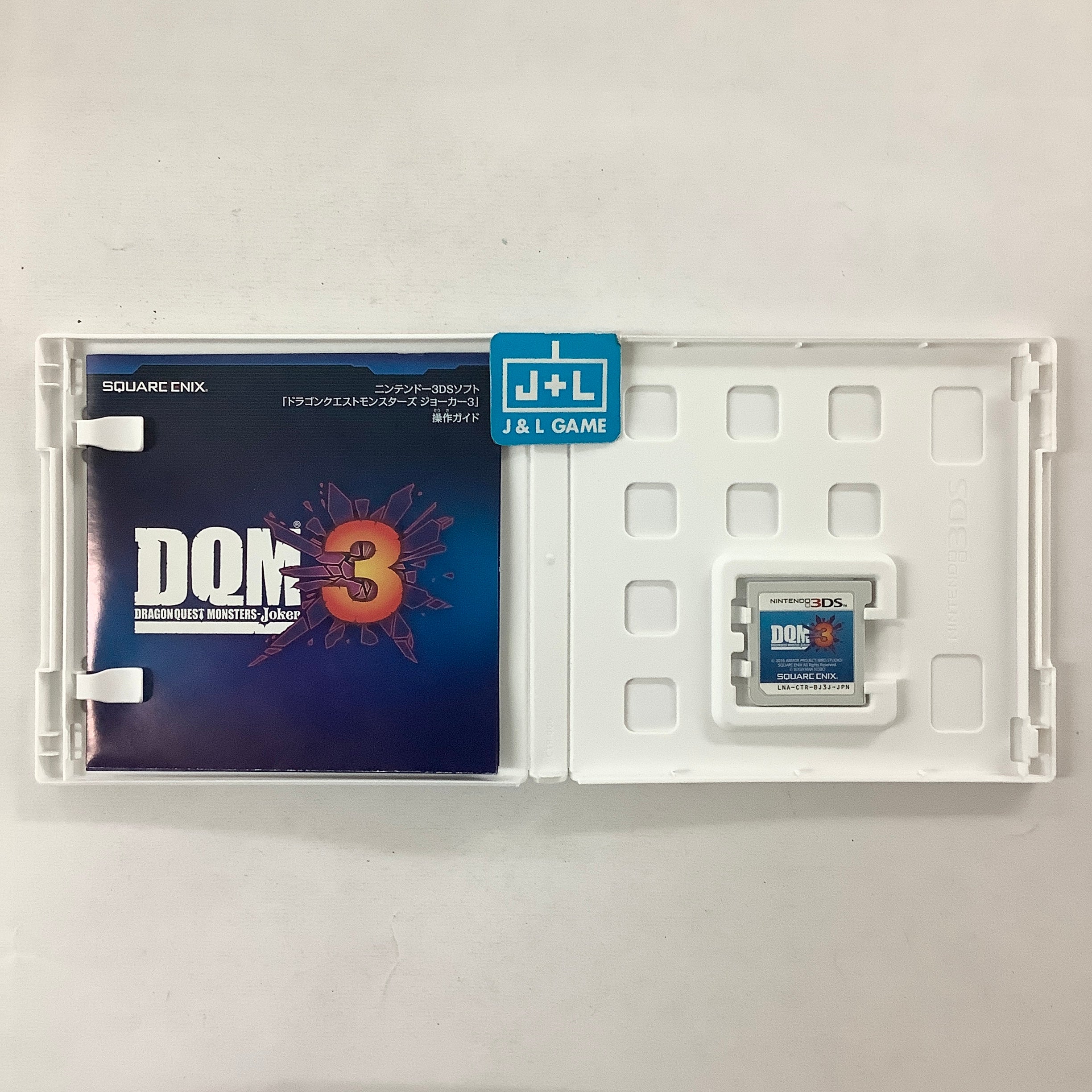 Dragon Quest Monsters: Joker 3 - Nintendo 3DS [Pre-Owned] (Japanese Import) Video Games Square Enix