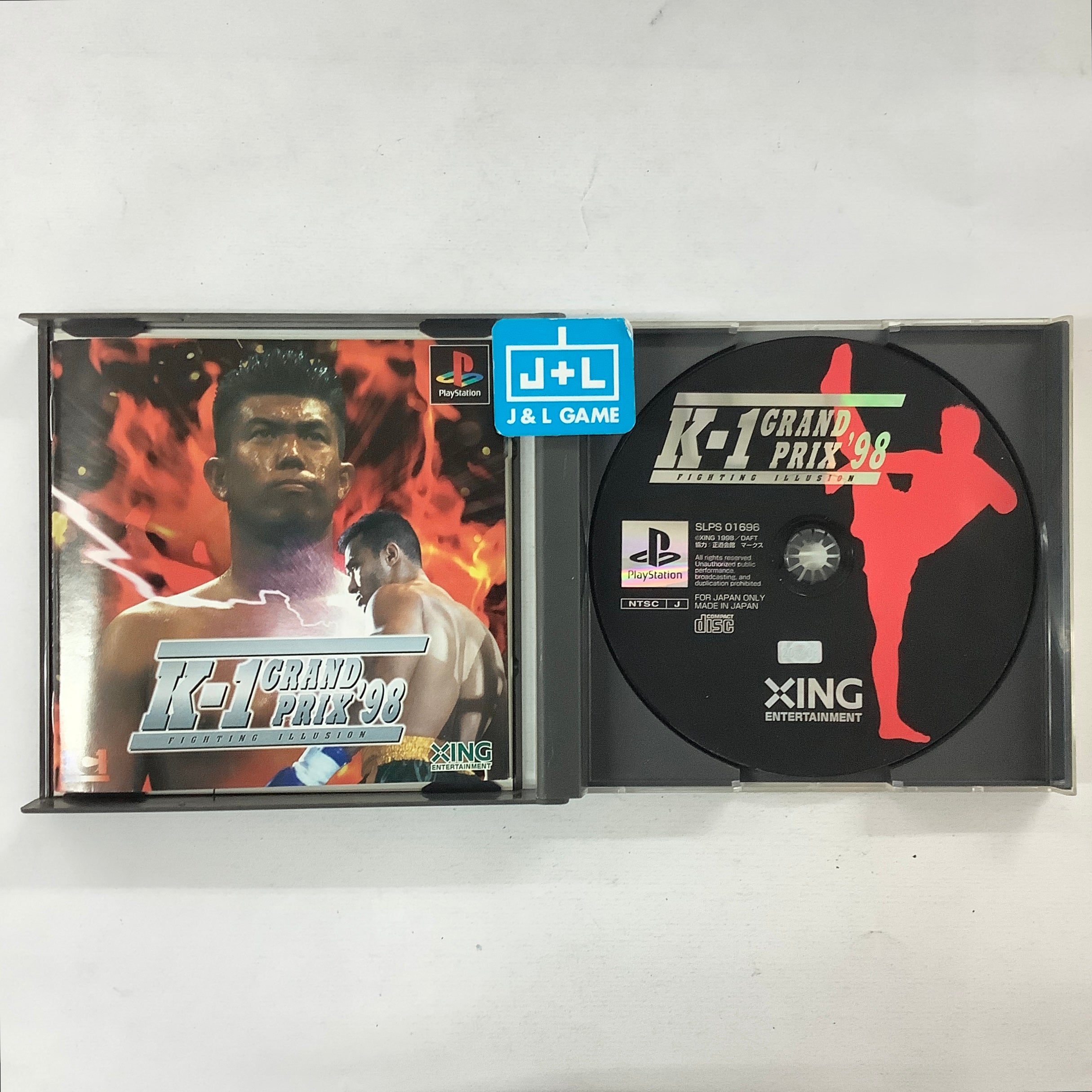Fighting Illusion: K-1 Grand Prix '98 - (PS1) PlayStation 1 (Japanese Import) [Pre-Owned] Video Games Xing Entertainment