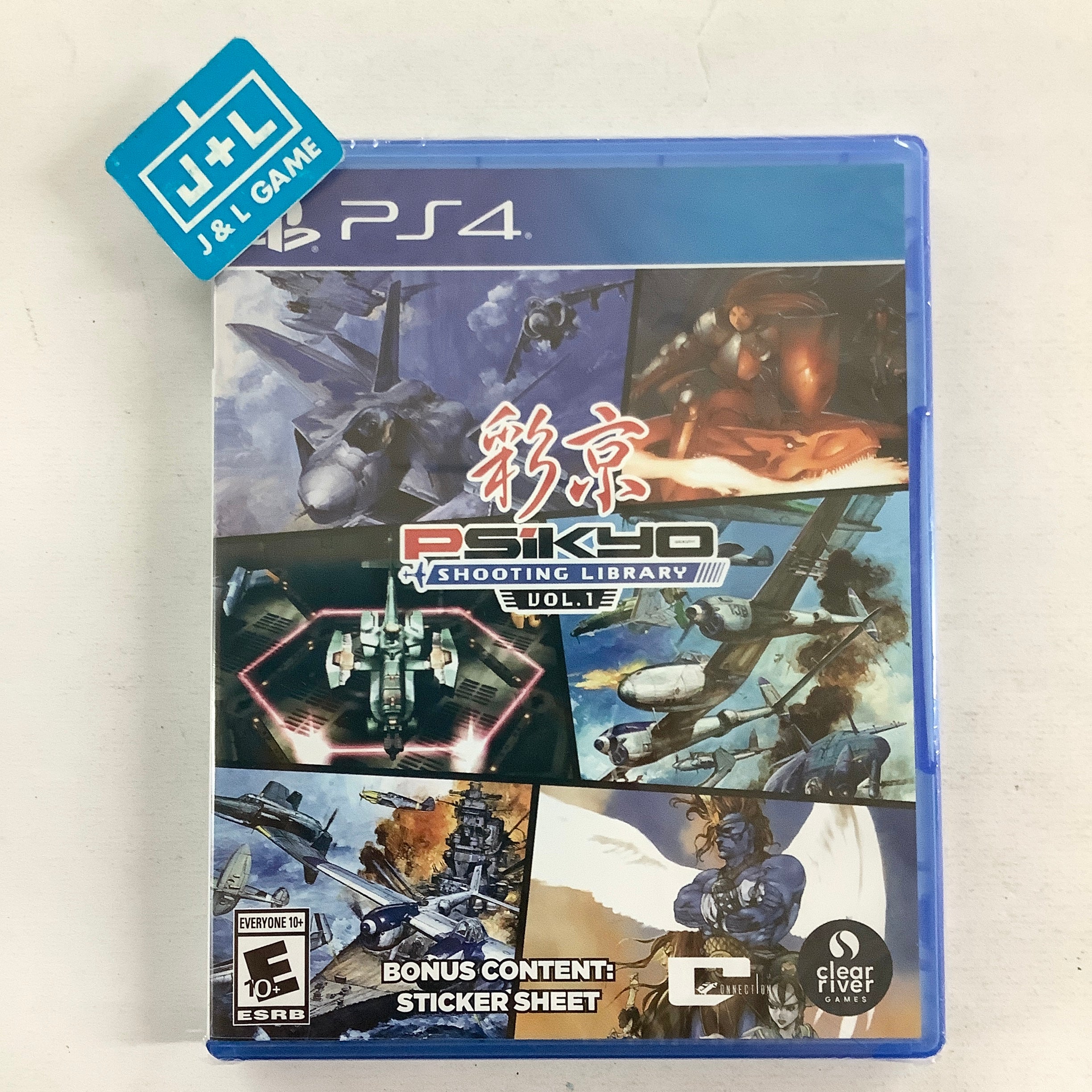 Psikyo Shooting Library Vol. 1 - (PS4) PlayStation 4 Video Games Limited Run Games