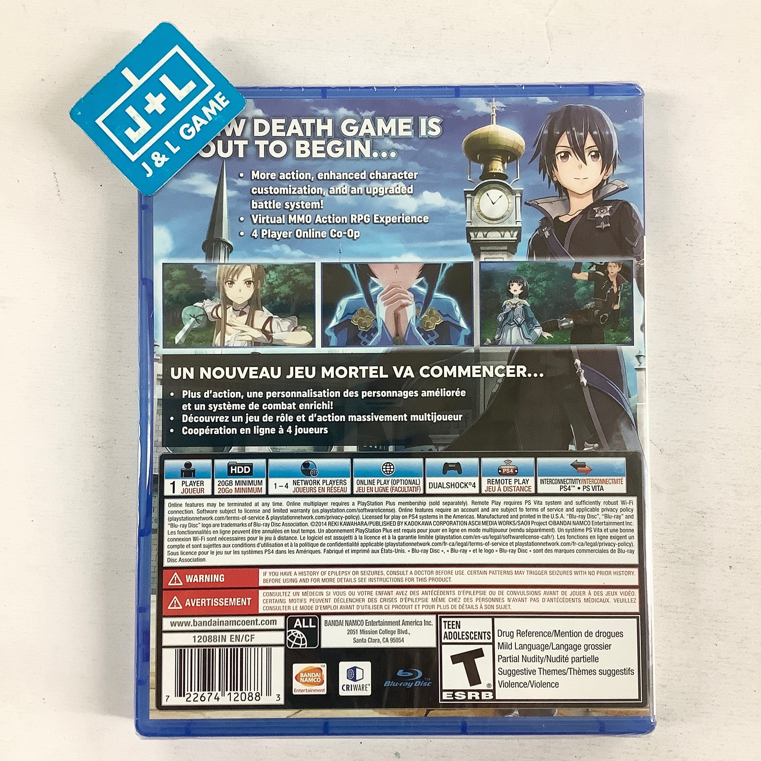 Sword Art Online: Hollow Realization - (PS4) PlayStation 4 Video Games Bandai Namco Games