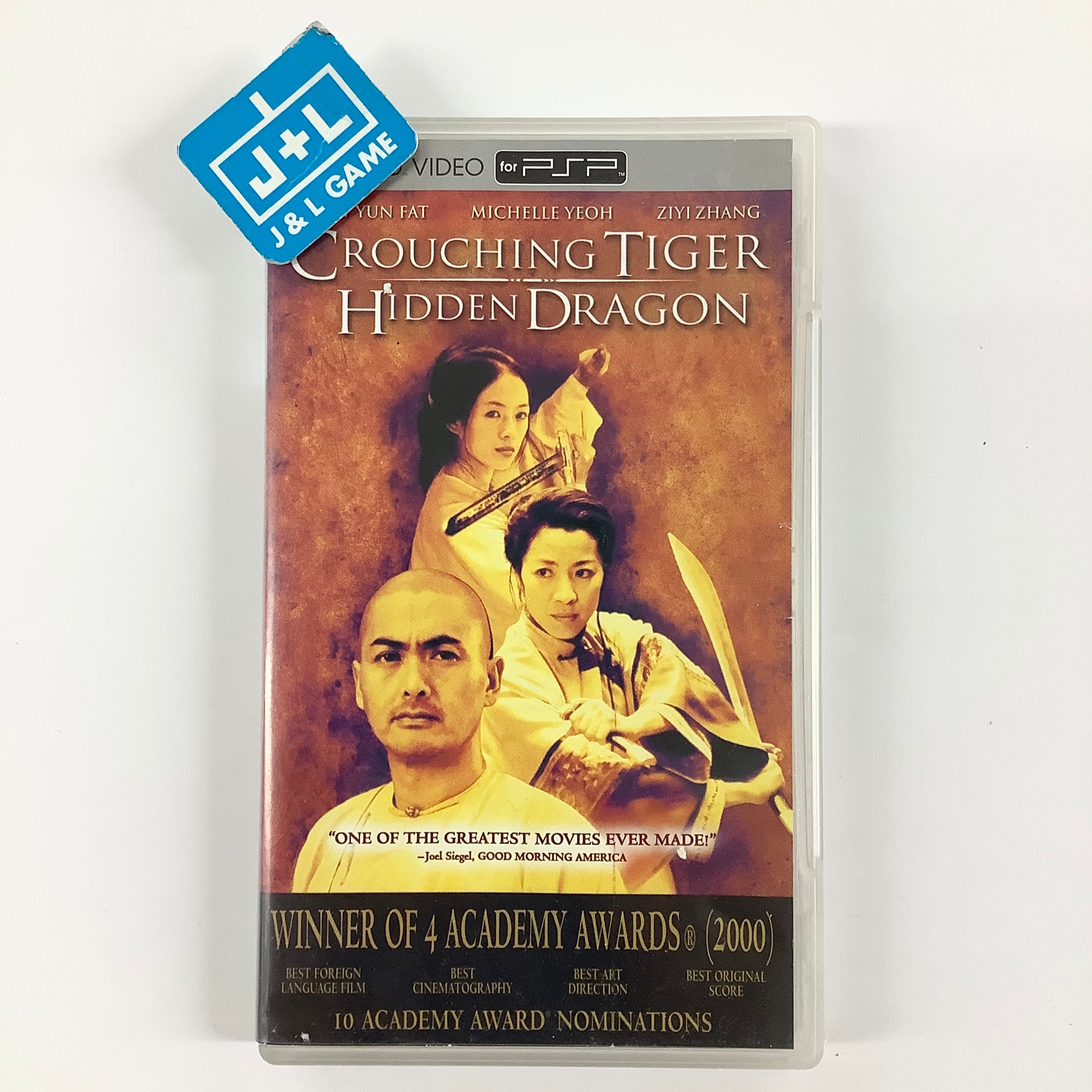 Crouching Tiger, Hidden Dragon - PSP UMD Video [Pre-Owned] Home Sony Pictures