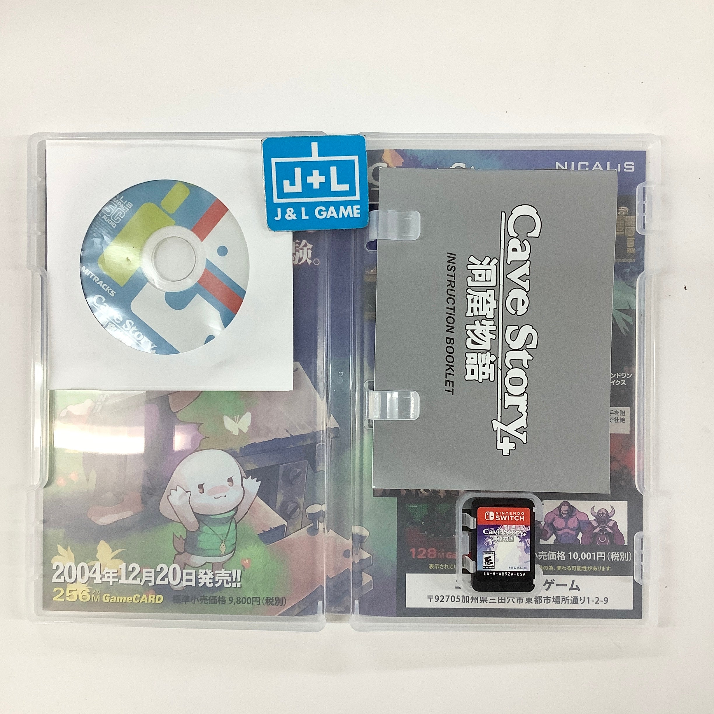 Cave Story+ - (NSW) Nintendo Switch [Pre-Owned] Video Games Nicalis