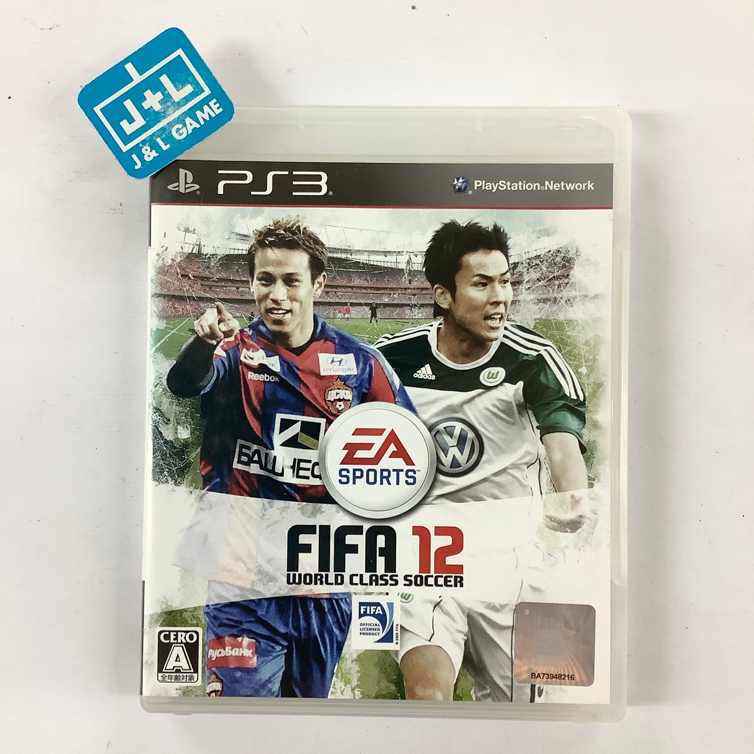 FIFA 12 World Class Soccer - (PS3) PlayStation 3 [Pre-Owned] (Japanese Import) Video Games Electronic Arts   