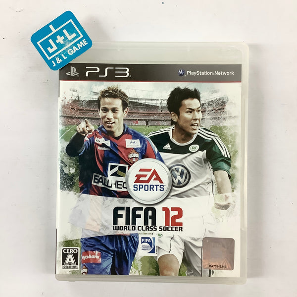 FIFA 12 ワールドクラス サッカー PS3 FullSizeRender_edcbcaf7-6035-