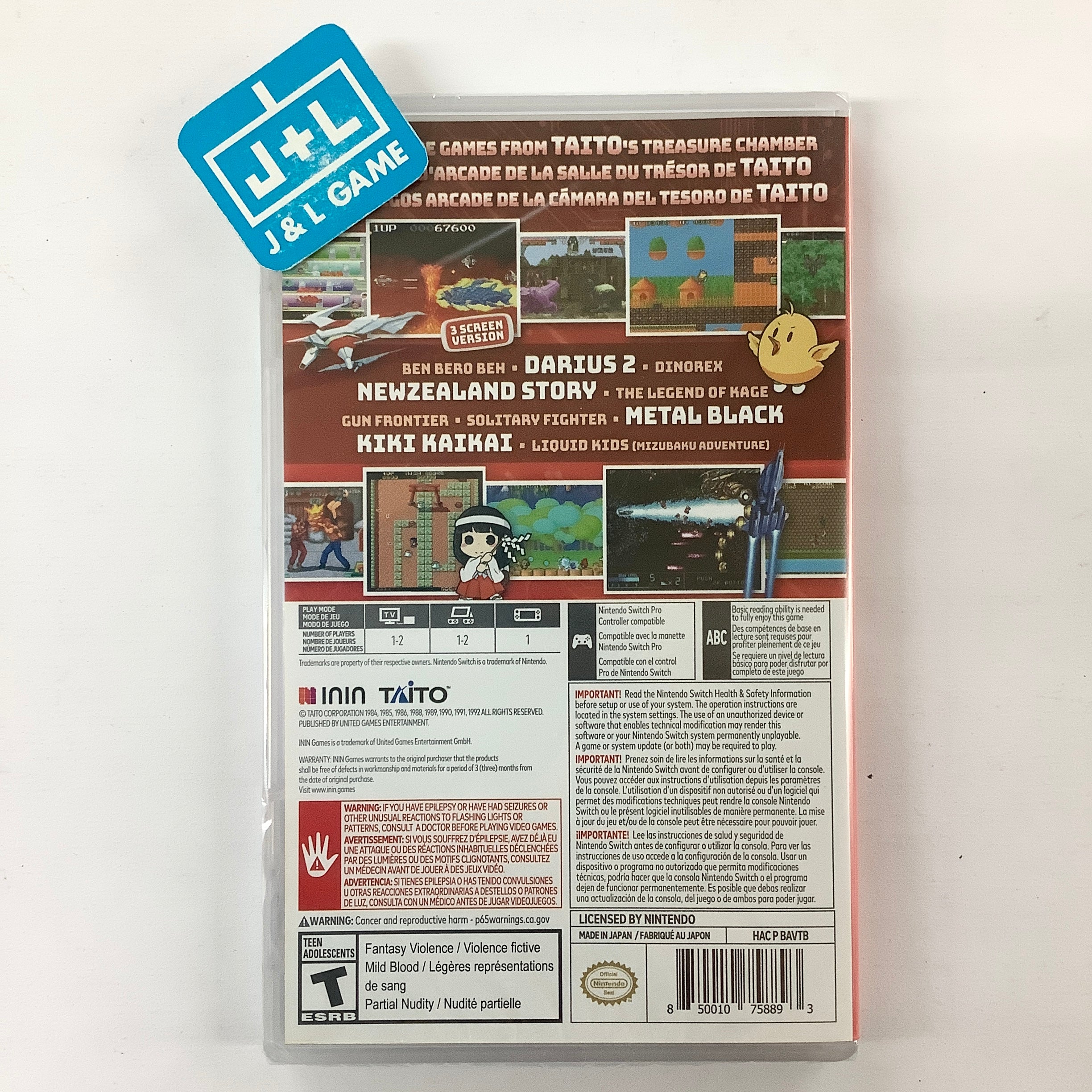 Taito Milestones 2 - (NSW) Nintendo Switch Video Games ININ Games   