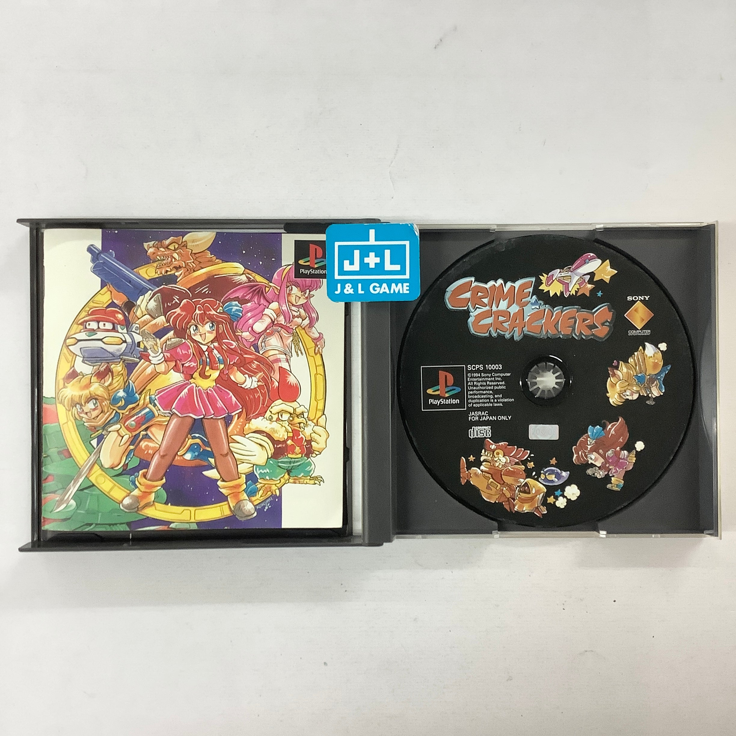 Crime Crackers - (PS1) PlayStation 1 (Japanese Import) [Pre-Owned] Video Games SCEI