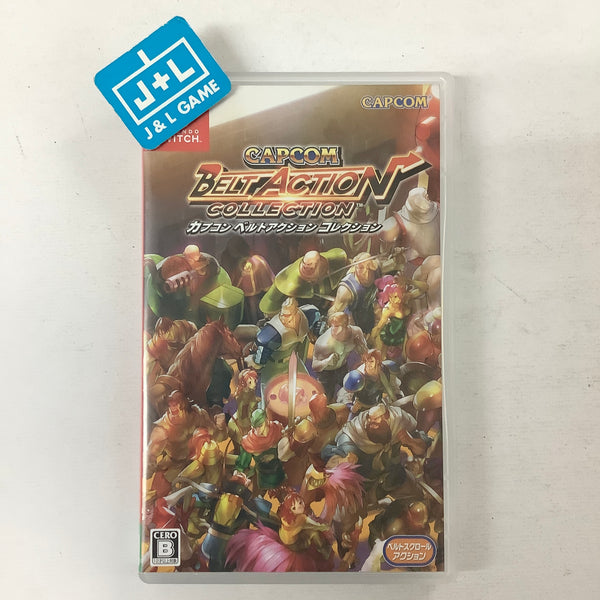 Capcom Beat 'Em Up Bundle - (NSW) Nintendo Switch [Pre-Owned