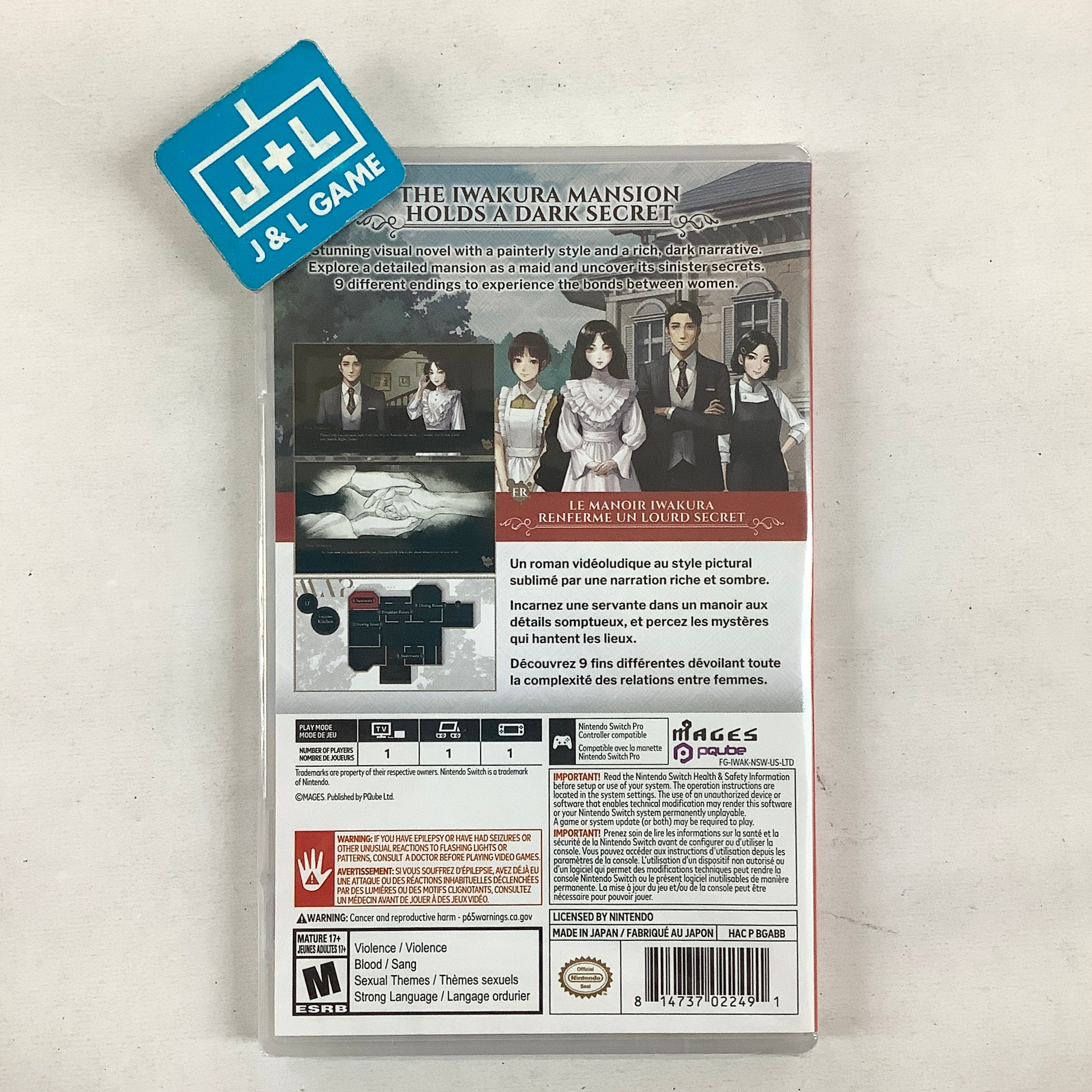 Iwakura Aria - (NSW) Nintendo Switch | J&L Game