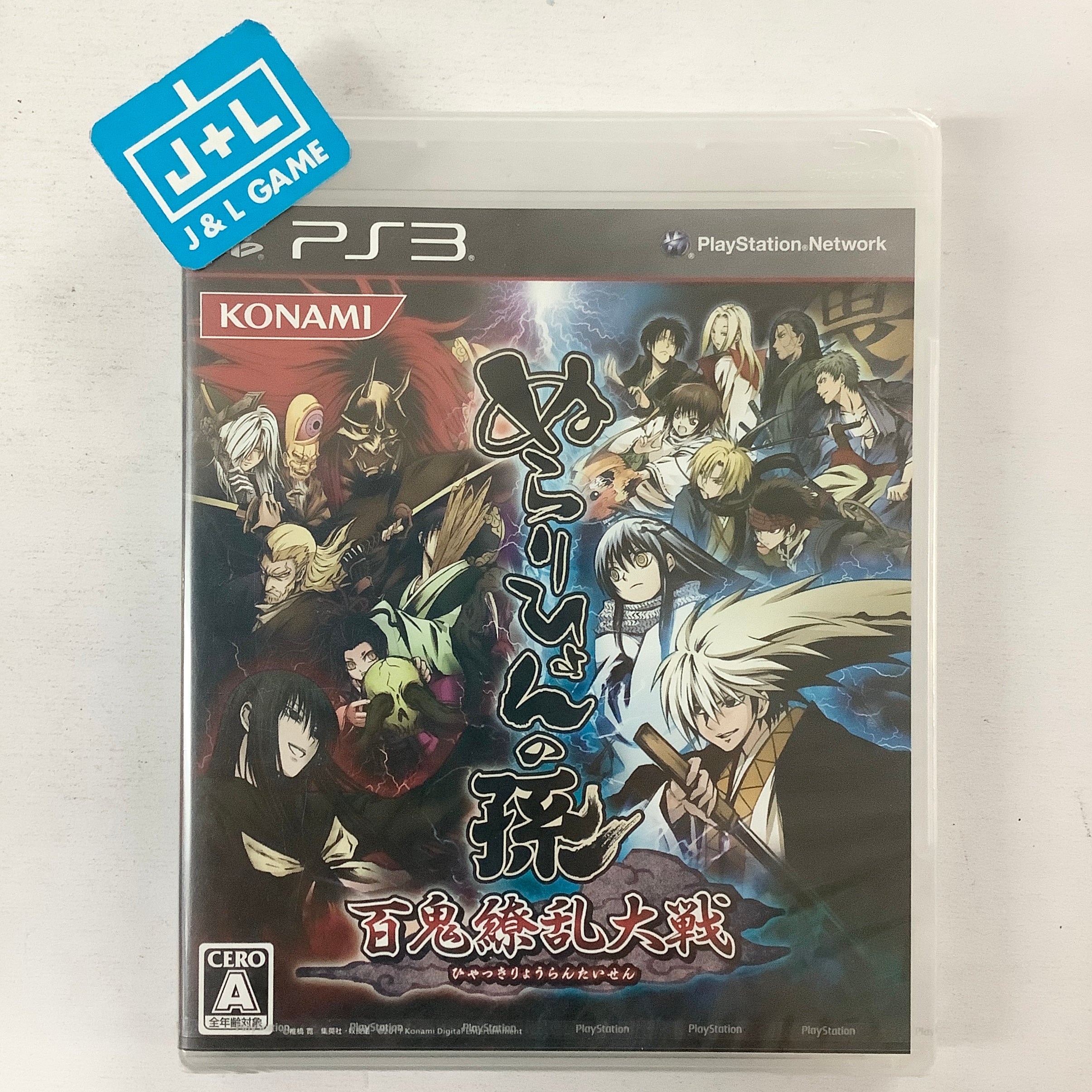 Nurarihyon no Mago: Hyakki Ryouran Taisen - (PS3) PlayStation 3 (Japanese Import) Video Games Konami   