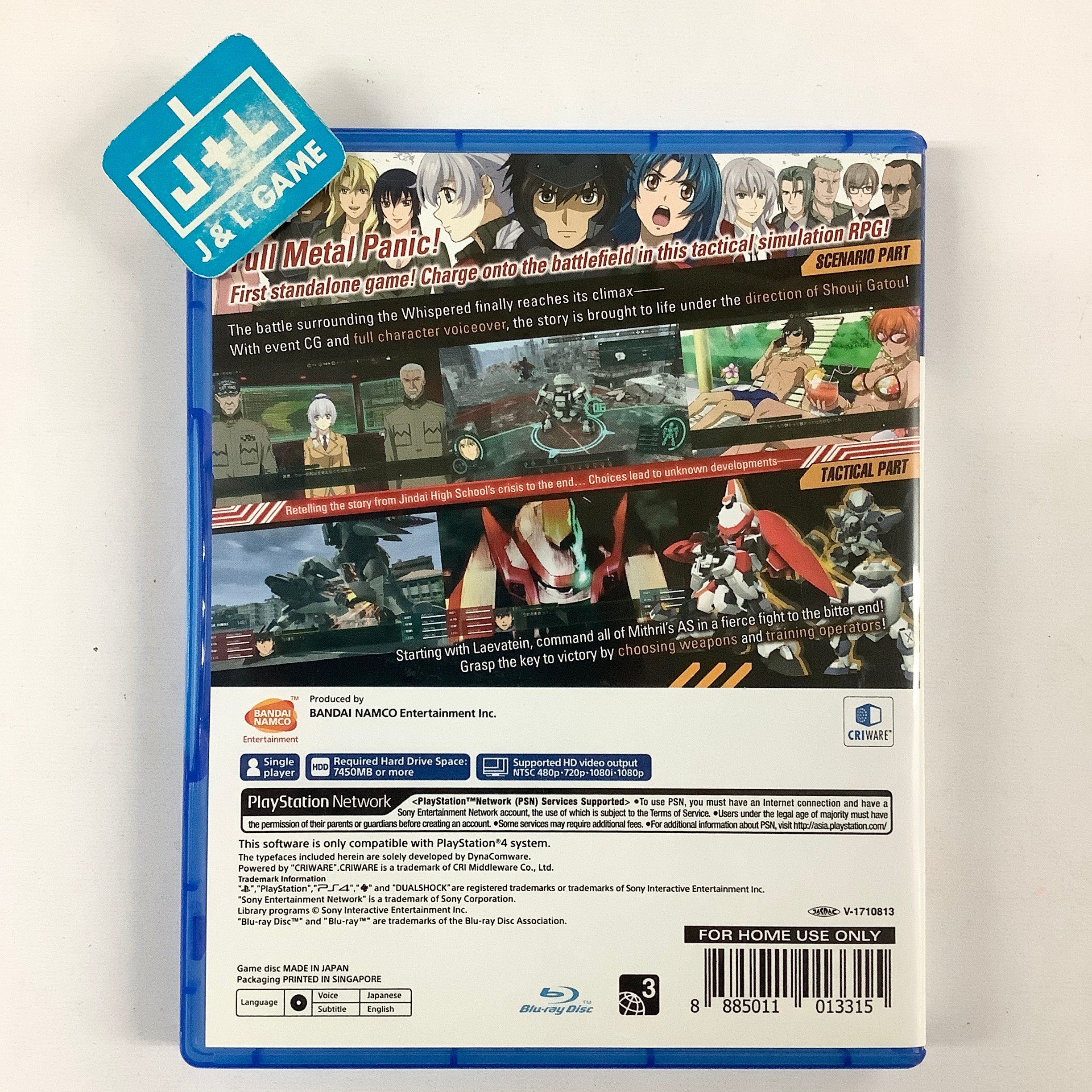 Full Metal Panic! Fight! Who Dares Wins (English Subtitles) - (PS4) PlayStation 4 [Pre-Owned] (Asia Import) Video Games Bandai Namco   