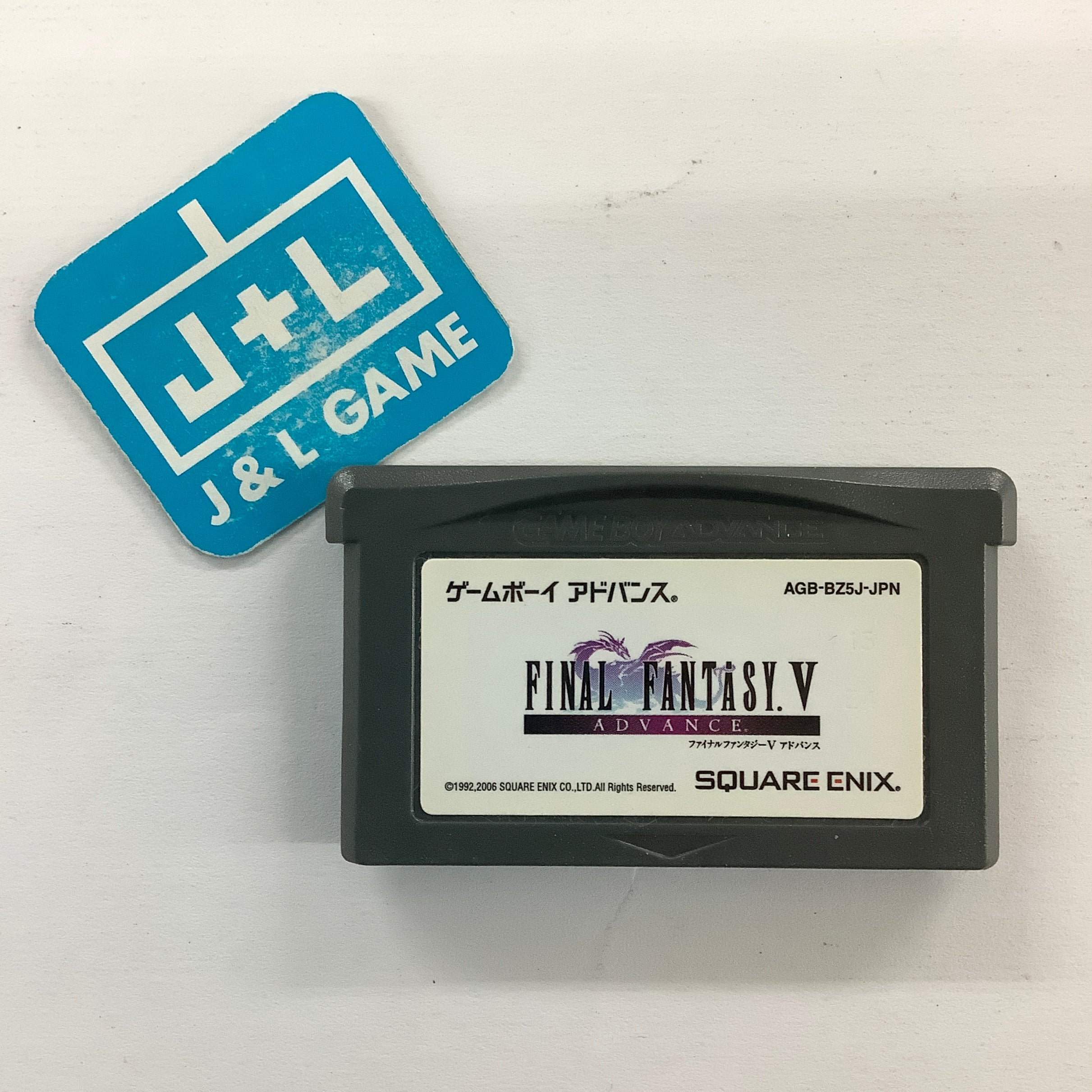 Final Fantasy V Advance - (GBA) Game Boy Advance [Pre-Owned] (Japanese Import) Video Games Nintendo   