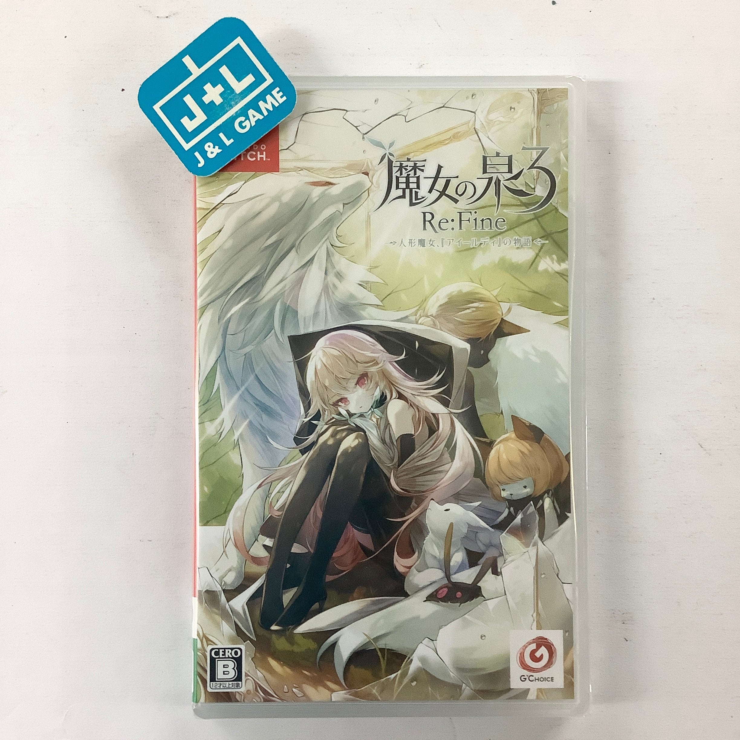 Witch Spring 3 Re:Fine The Story of the Marionette Witch Eirudy - (NSW) Nintendo Switch (Japanese Import) Video Games ININ   