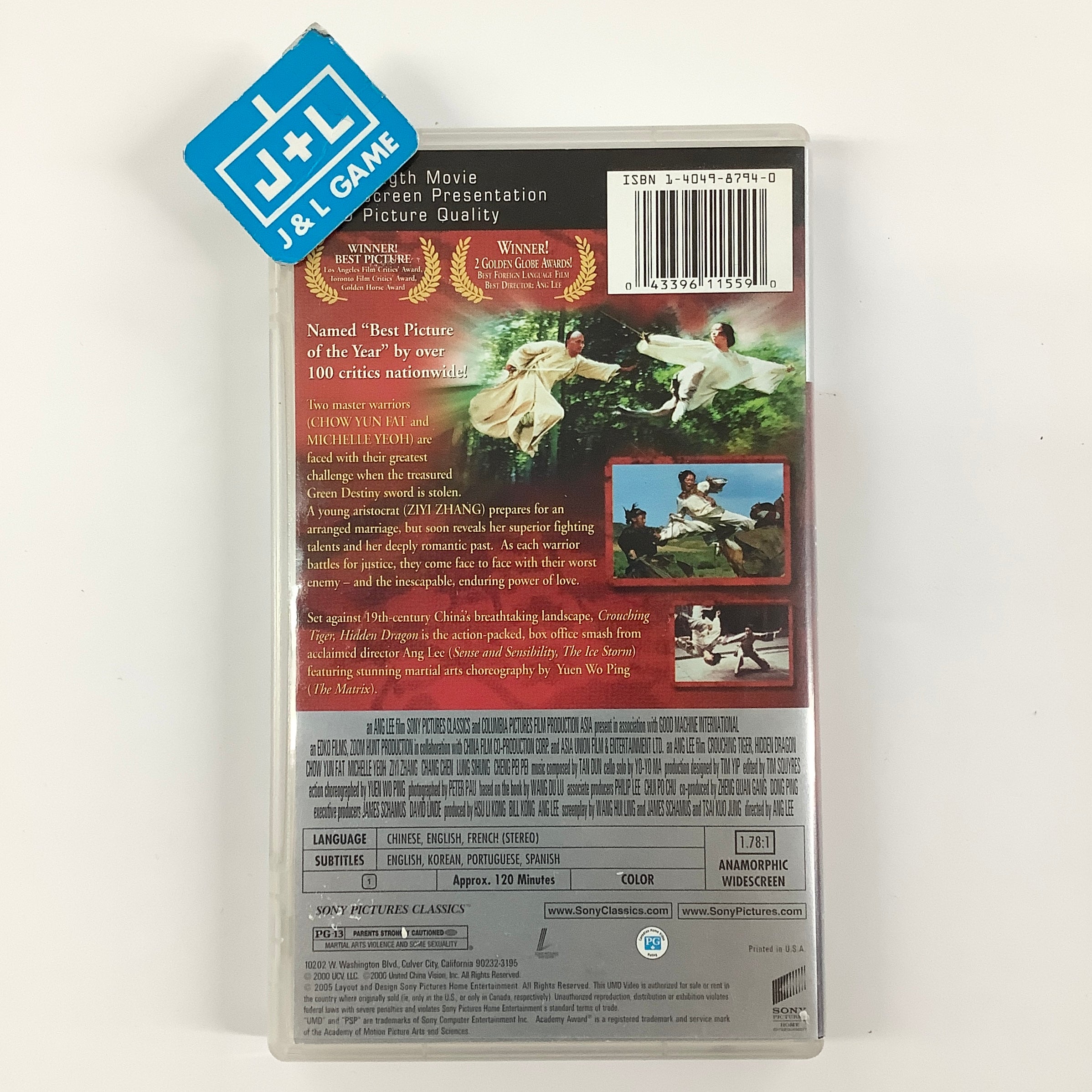 Crouching Tiger, Hidden Dragon - PSP UMD Video [Pre-Owned] Home Sony Pictures