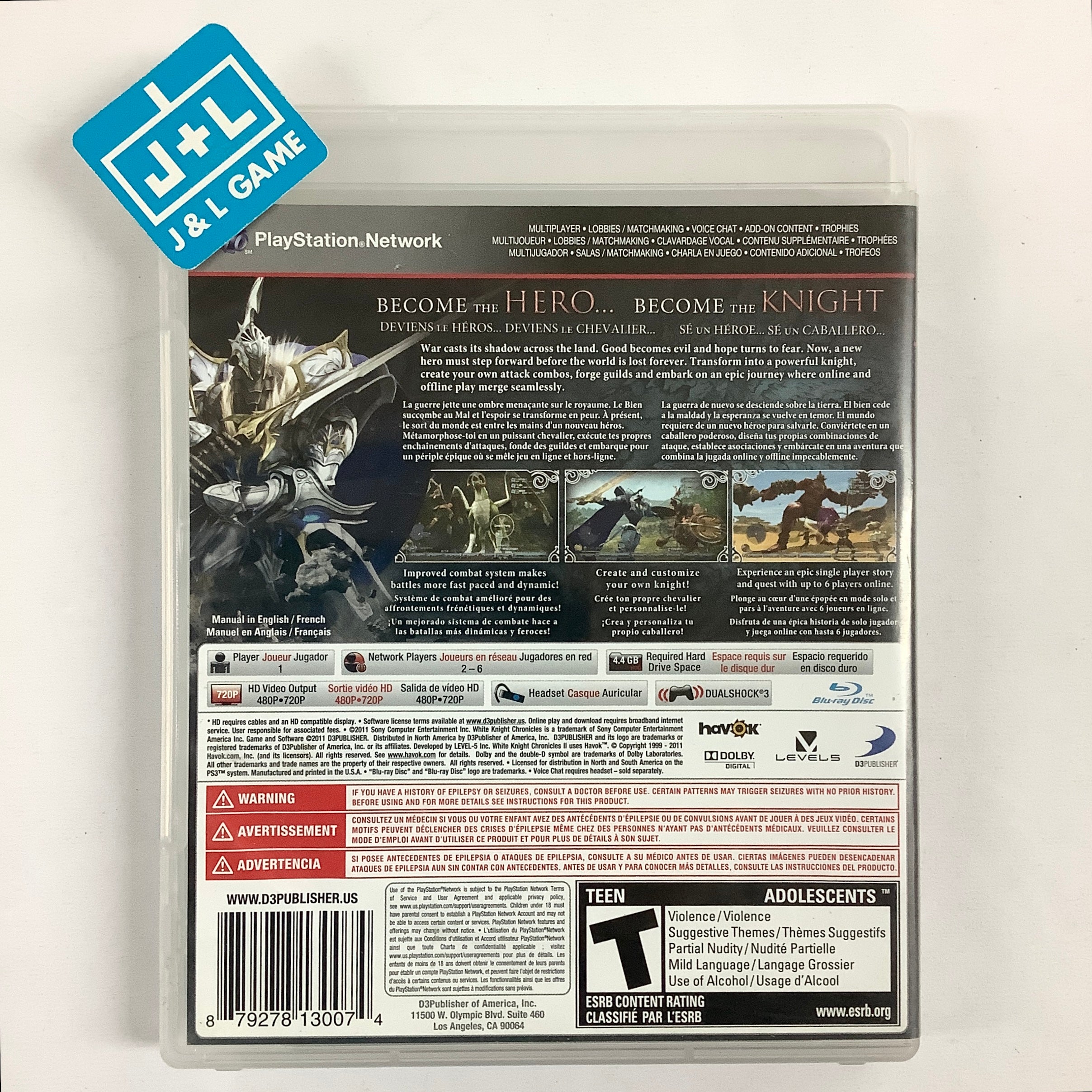 White Knight Chronicles II - (PS3) PlayStation 3 [Pre-Owned] | J&L