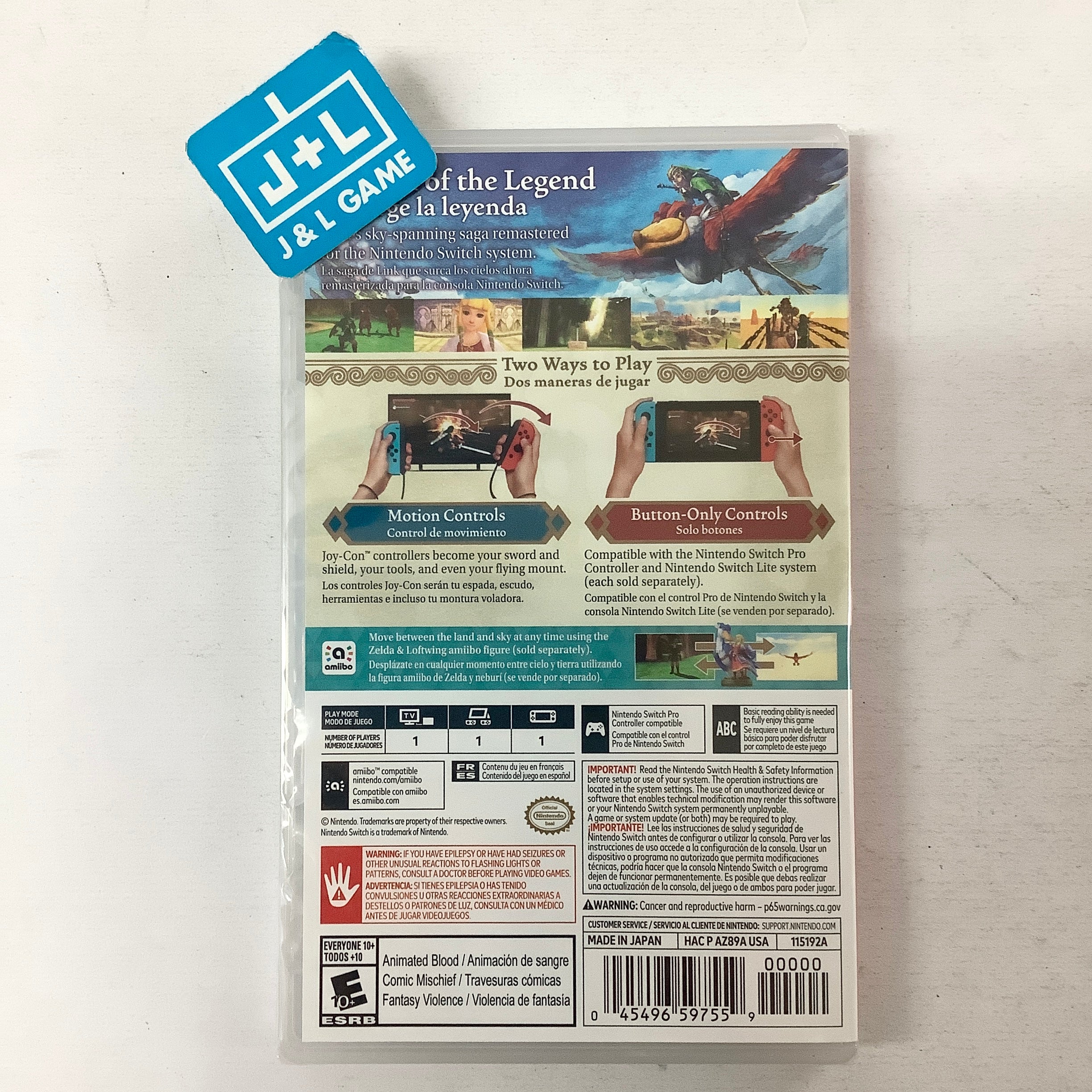 A 22-year-old's vintage 'Zelda' game might sell for over