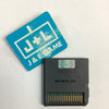 Alvin and the Chipmunks: The Squeakquel - (NDS) Nintendo DS [Pre-Owned] Video Games Majesco   