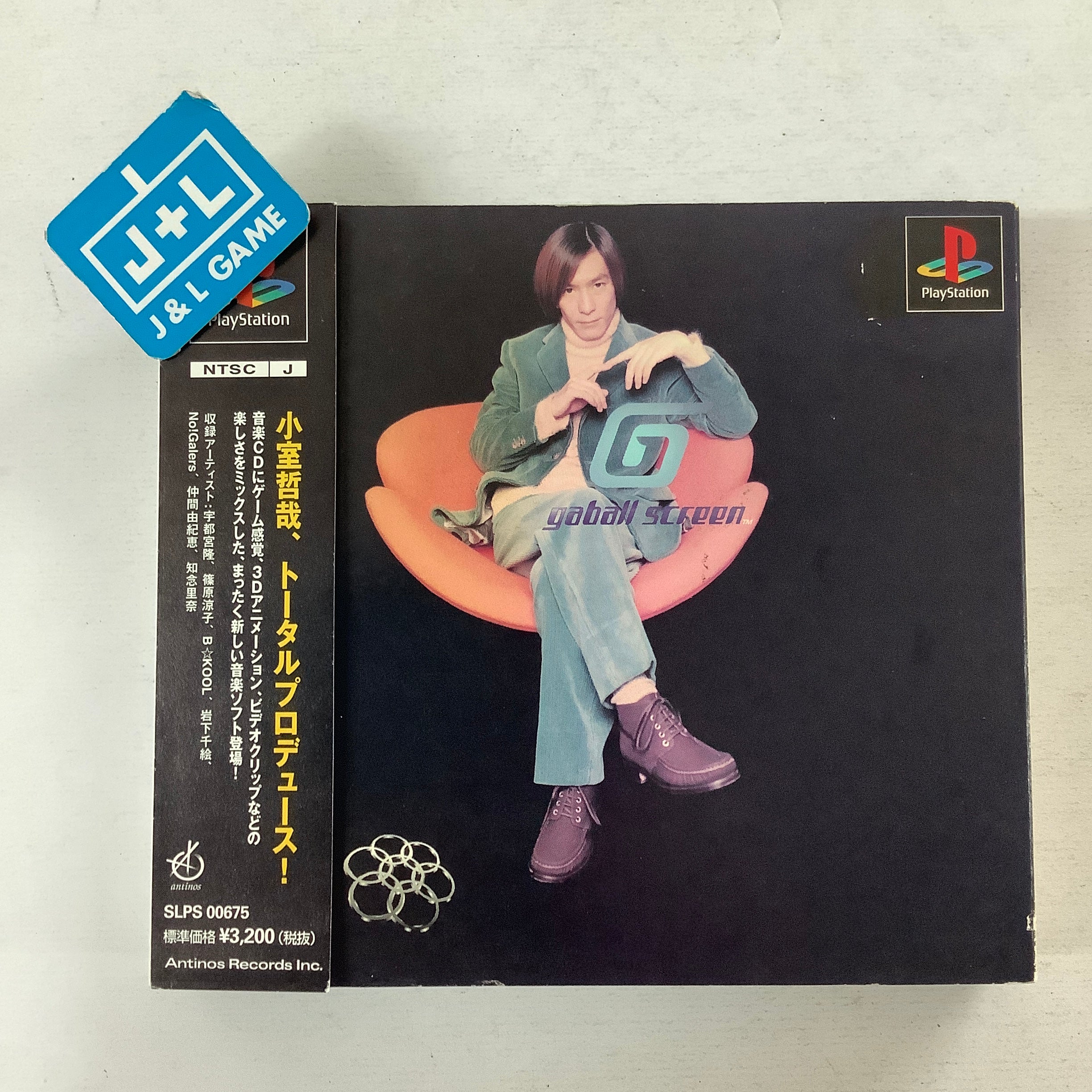 Gaball Screen - (PS1) PlayStation 1 (Japanese Import) [Pre-Owned] Video Games Antinos Records