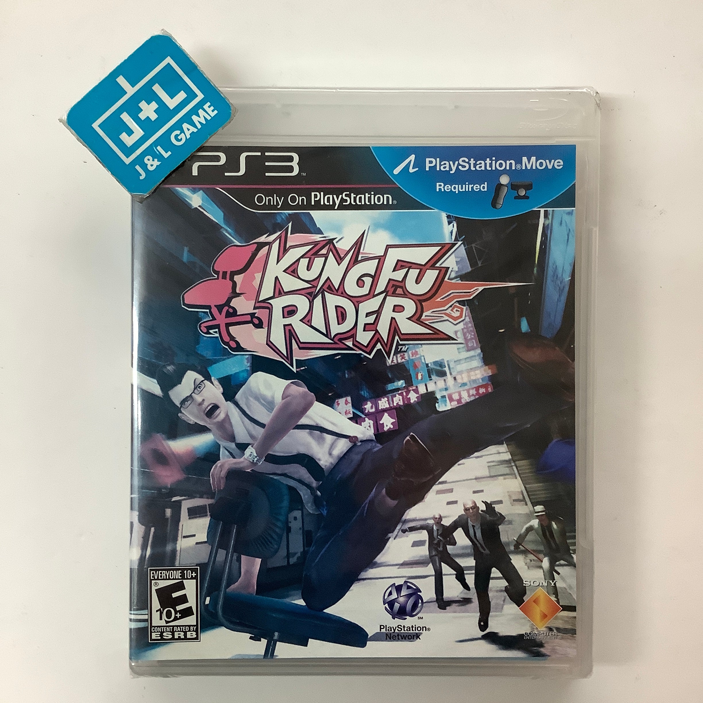 Kung Fu Rider (PlayStation Move Required) - (PS3) PlayStation 3 Video Games SCEA