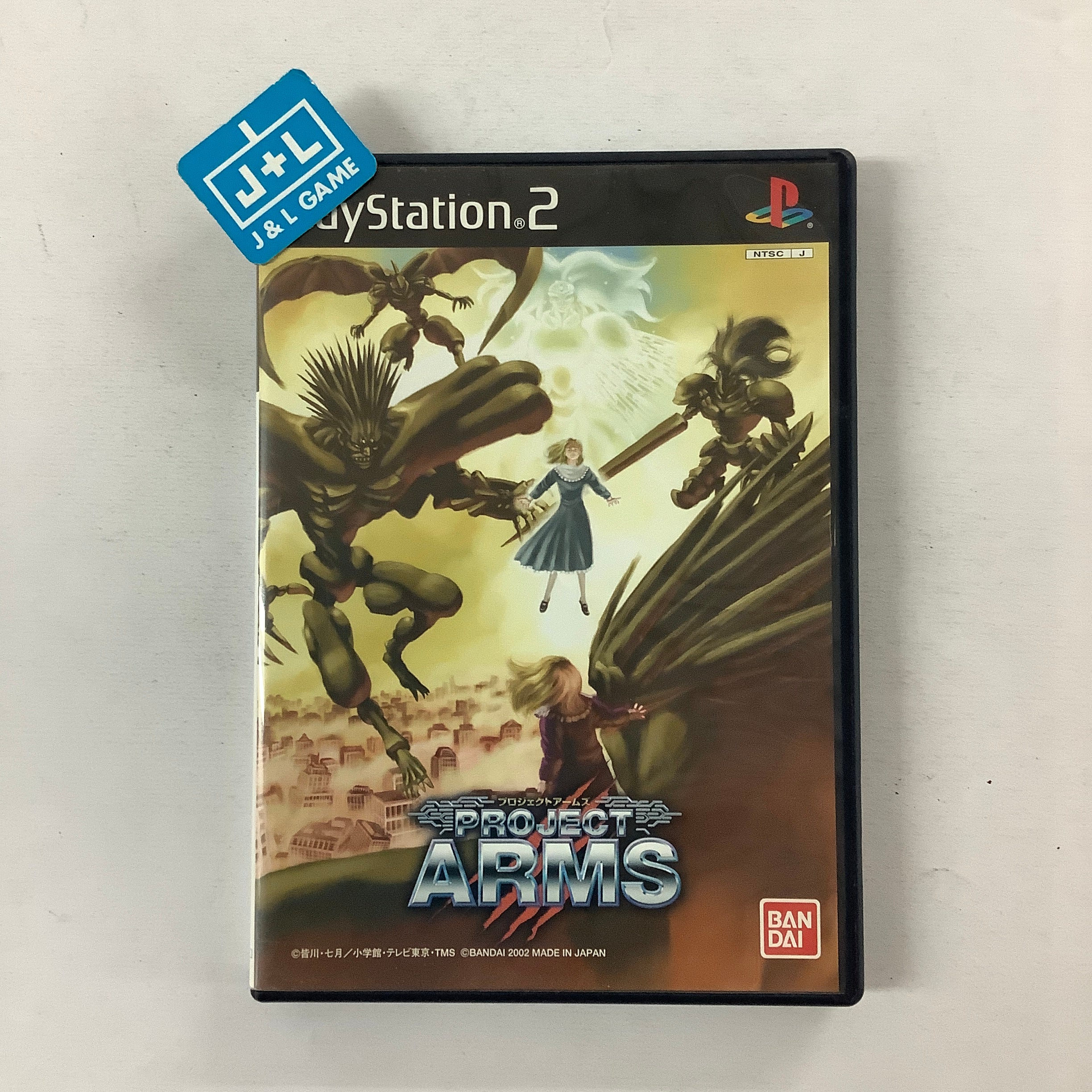 Project Arms - (PS2) Playstation 2 [Pre-Owned] (Japanese Import) Video Games Bandai   