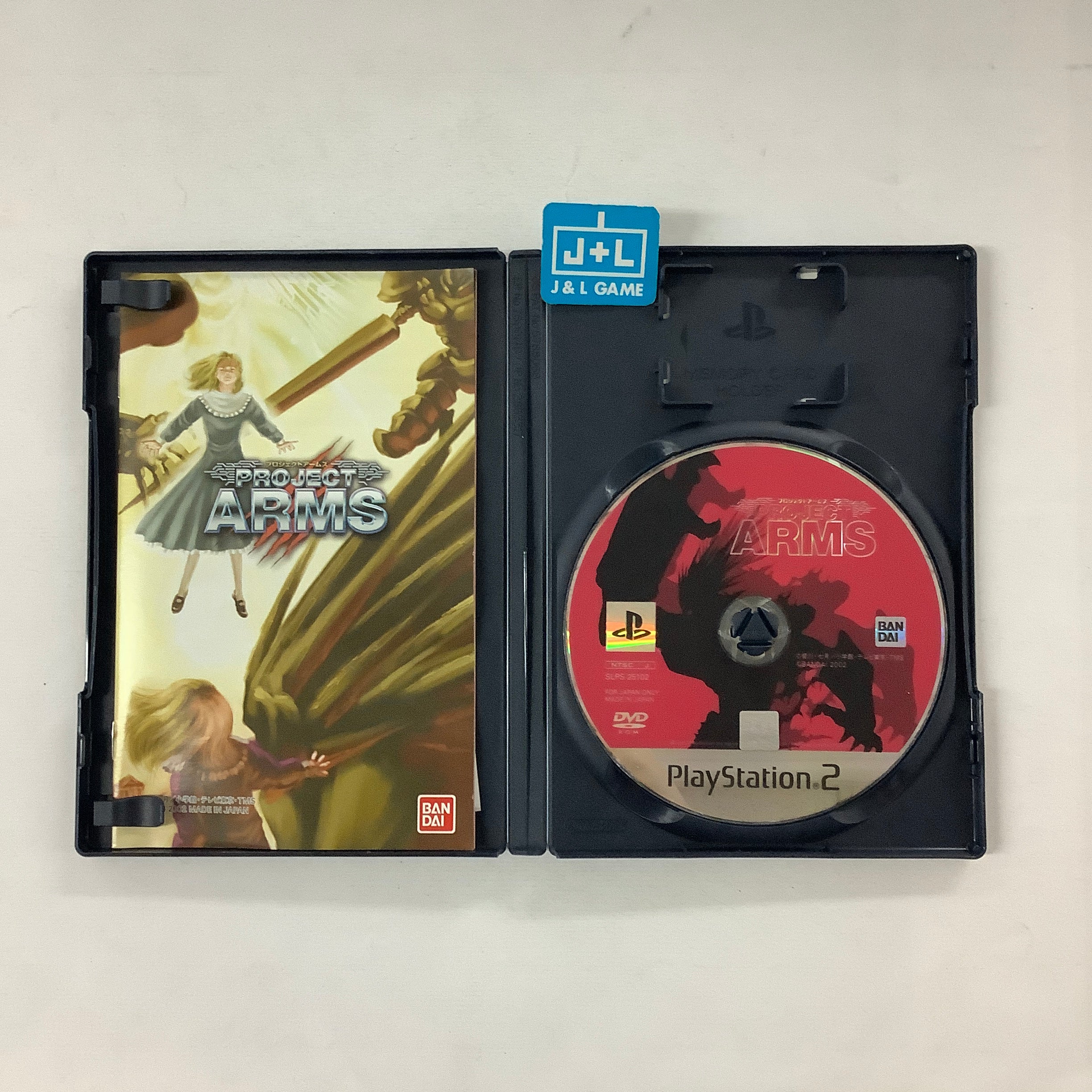 Project Arms - (PS2) Playstation 2 [Pre-Owned] (Japanese Import) Video Games Bandai   