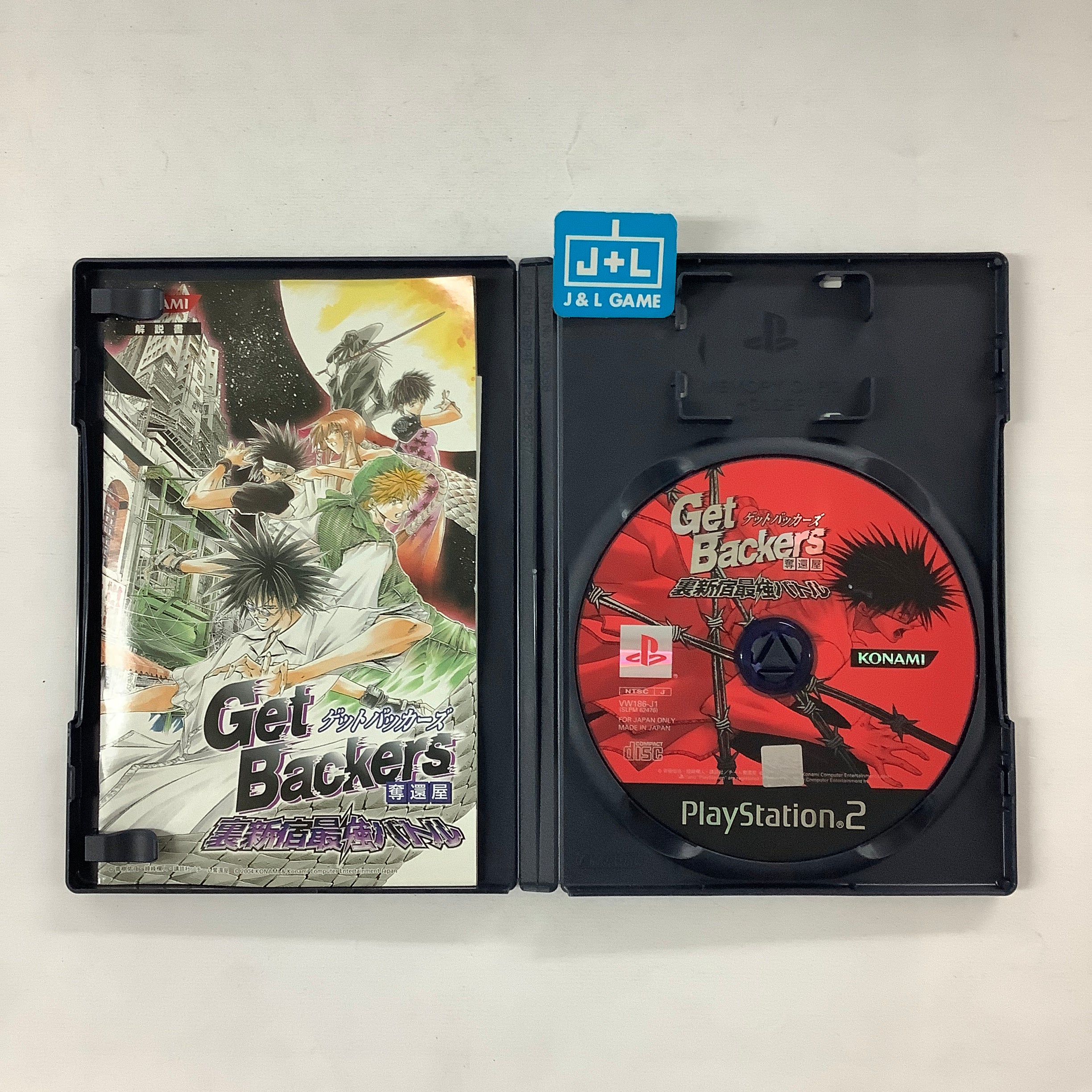 GetBackers Dakkanya: Urashinshiku Saikyou Battle - (PS2) Playstation 2 [Pre-Owned] (Japanese Import) Video Games Konami   