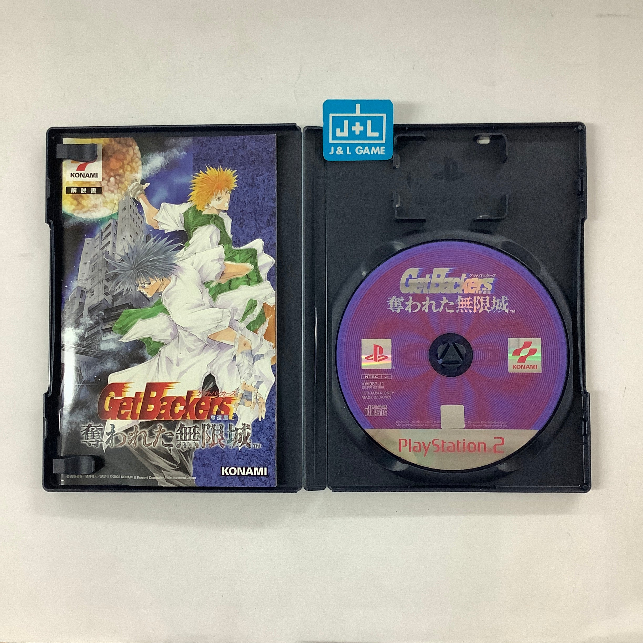 GetBackers Dakkanya: Ubawareta Mugenjou - (PS2) Playstation 2 [Pre-Owned] (Japanese Import) Video Games Konami   
