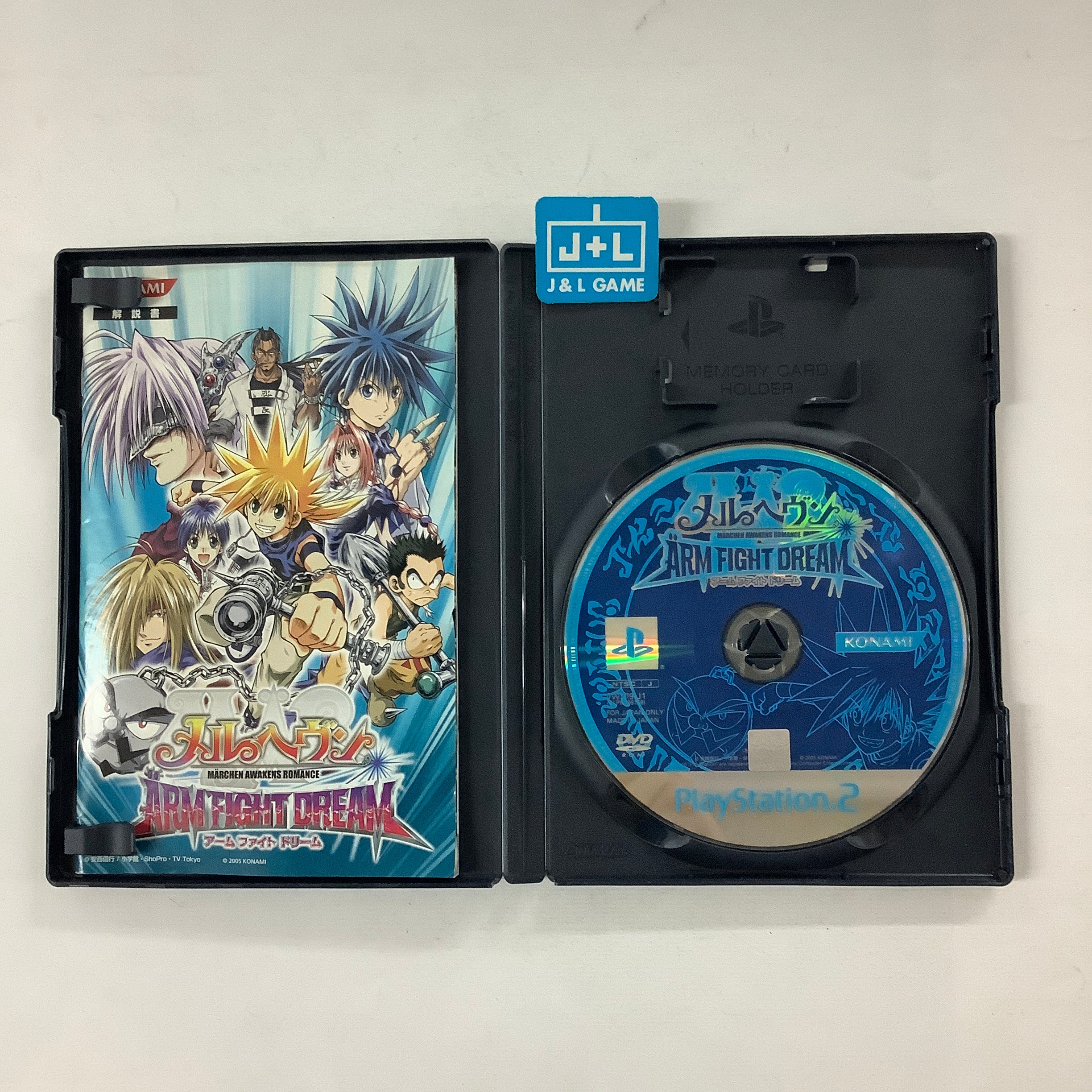Mar Heaven: Arm Fight Dream - (PS2) Playstation 2 [Pre-Owned] (Japanese Import) Video Games Konami   
