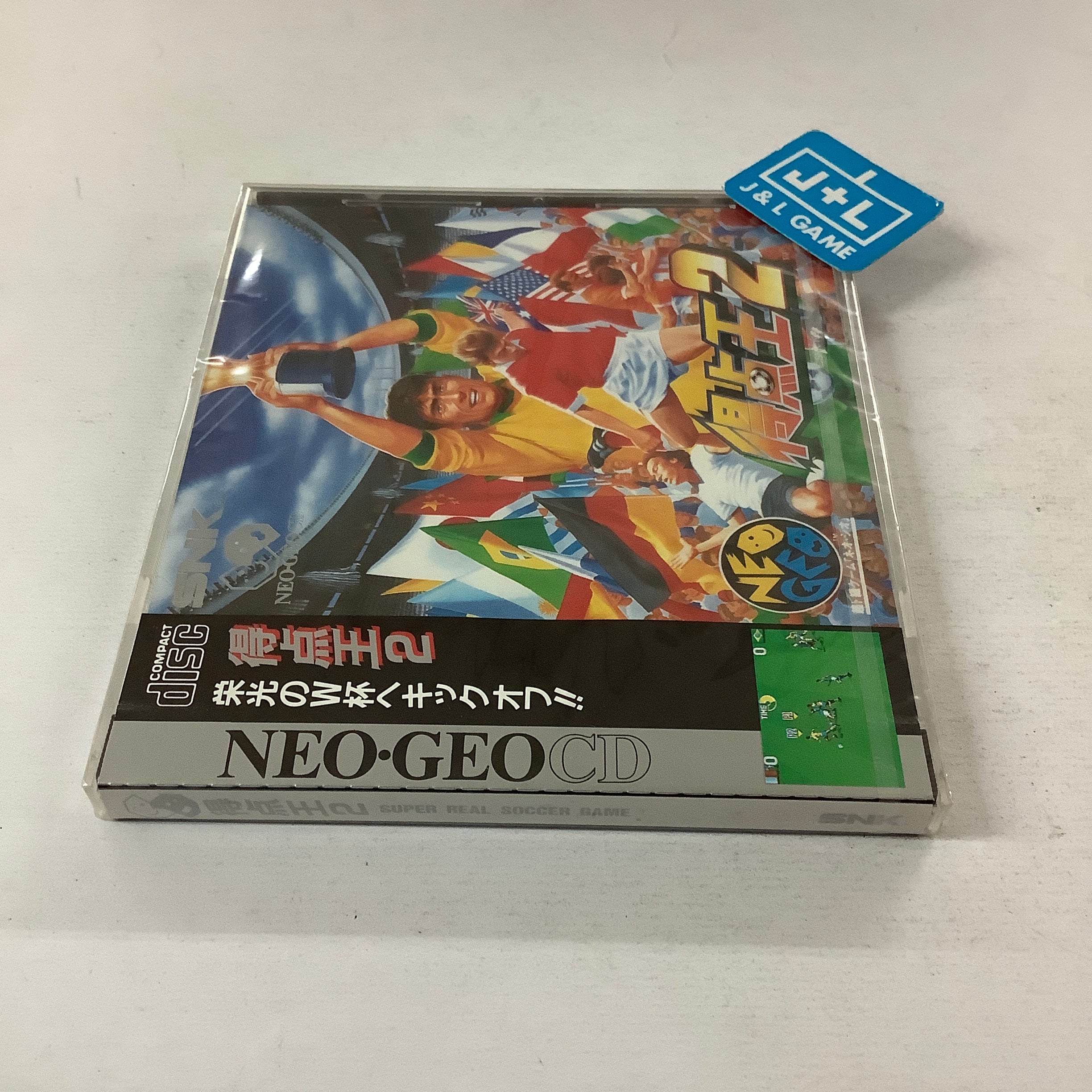TOKUTEN OH / Super Sidekicks Neo-Geo Aes Japan (Complete - Box Damage) EUR 481,59 - FR TOKUTEN OH / Super Sidekicks Neo-Geo Aes Japan (Complete - Box Damage) EUR 481,59 - FR