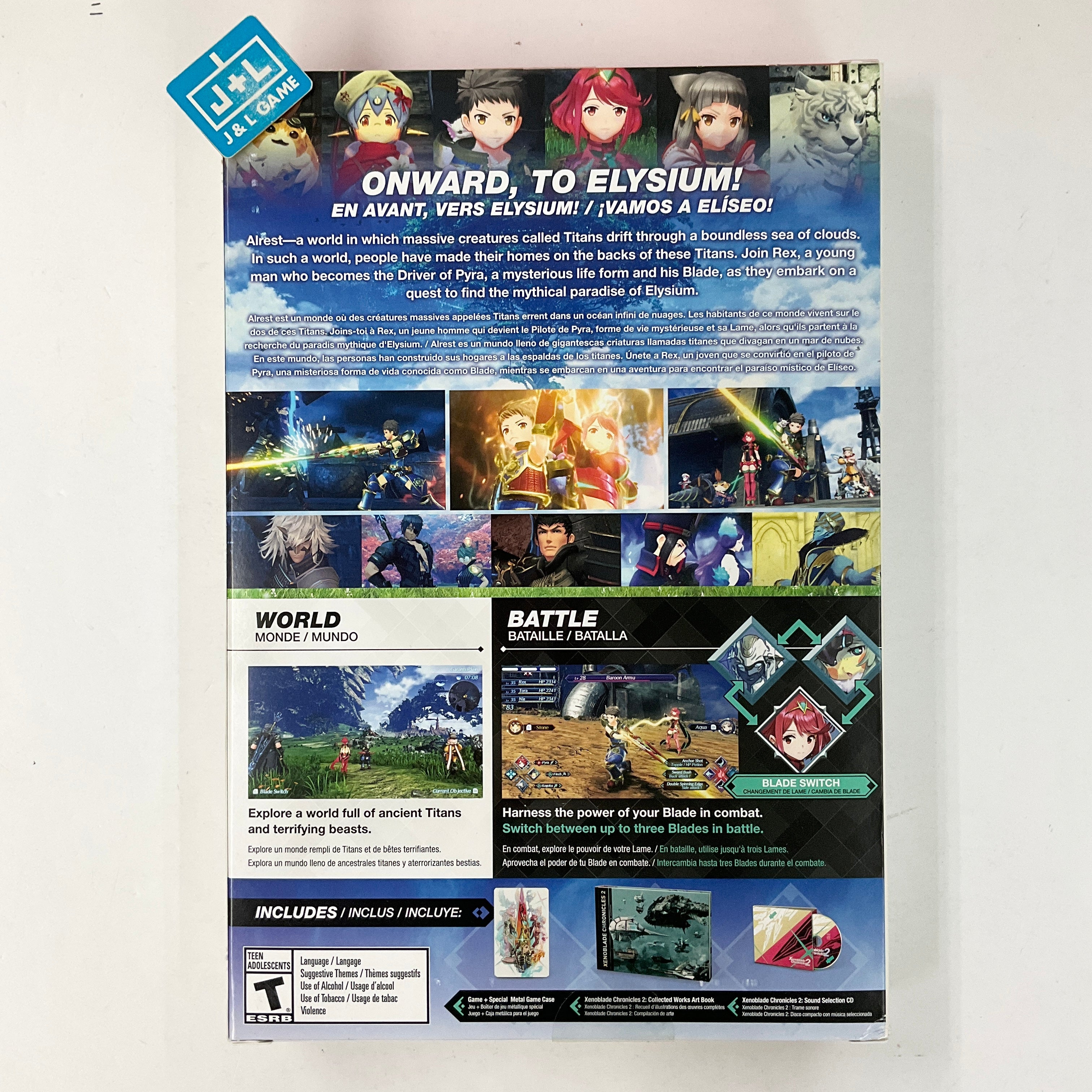 Xenoblade1,2,3 セット　Switchソフト 51ZwxrR54qL._AC_SY200_QL15_.jpg