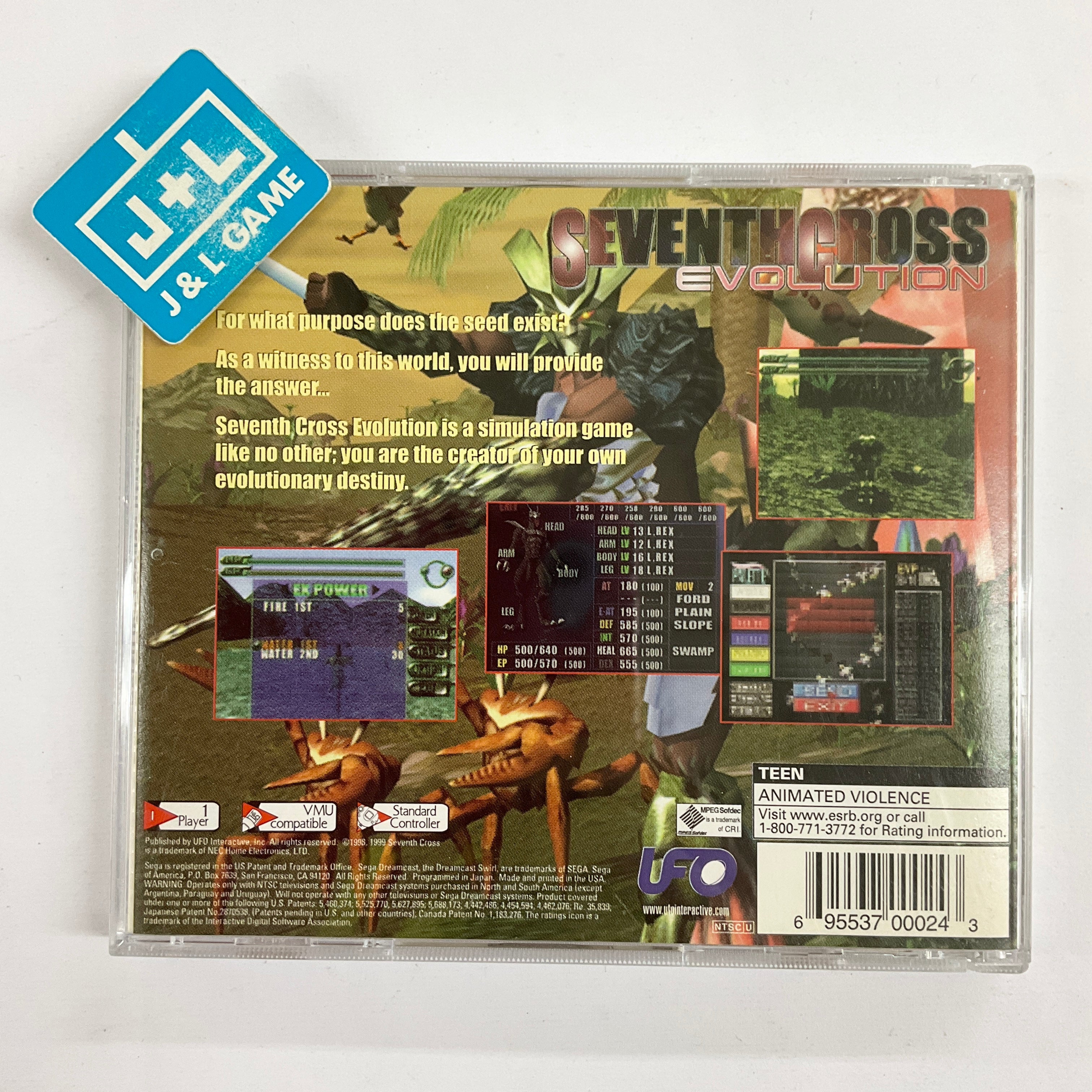 Seventh Cross Evolution - (DC) SEGA Dreamcast [Pre-Owned] Video Games UFO Interactive   
