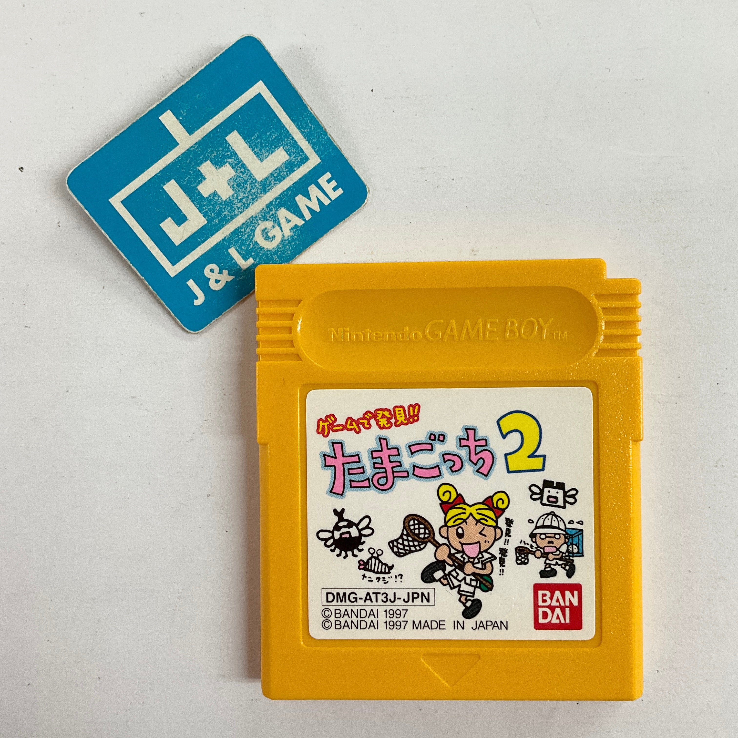 Game de Hakken!! Tamagotchi 2 - (GB) Game Boy [Pre-Owned] (Japanese Import) Video Games Bandai   