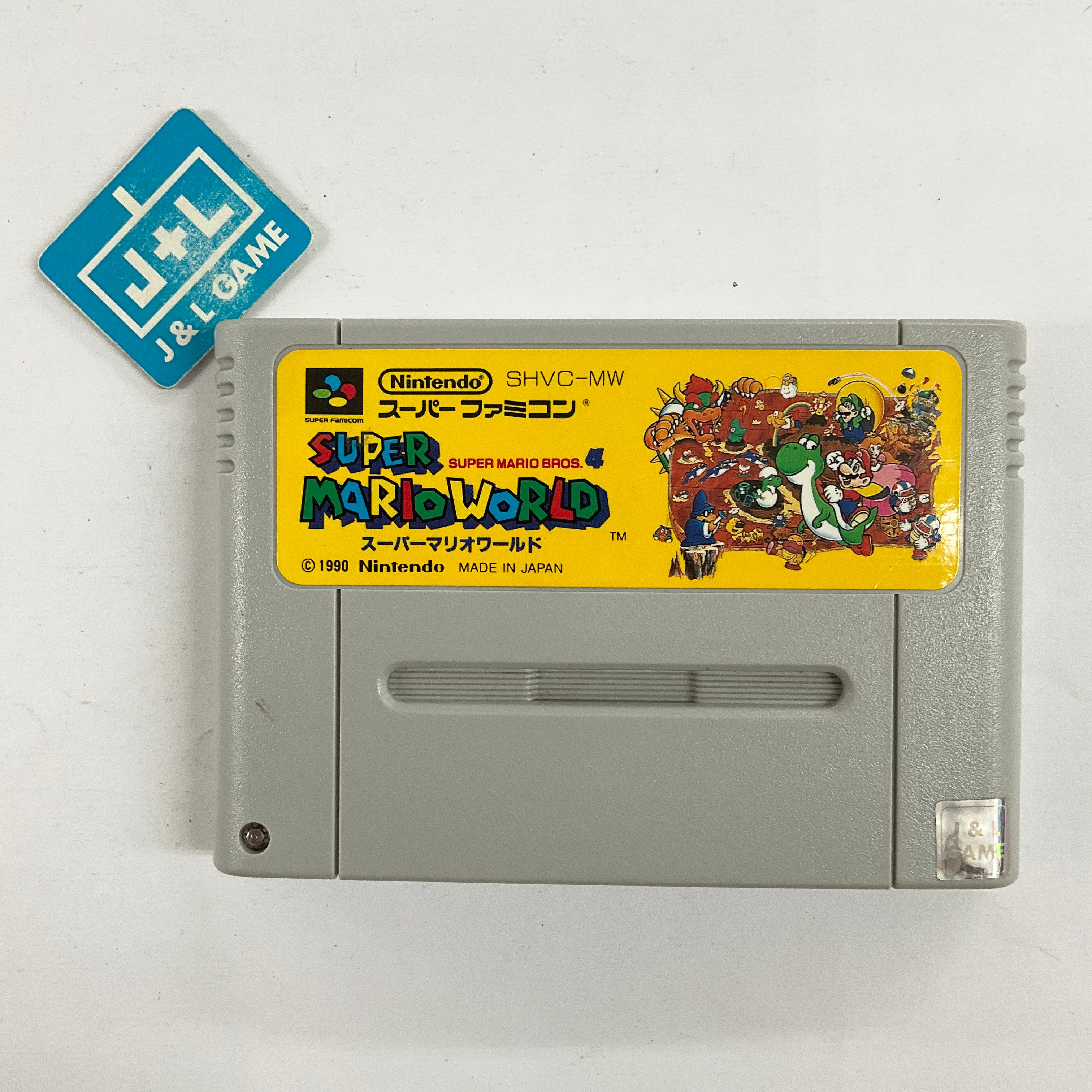 Super Mario World: Super Mario Bros. 4 - (SFC) Super Famicom [Pre-Owned] (Japanese Import) Video Games Nintendo   