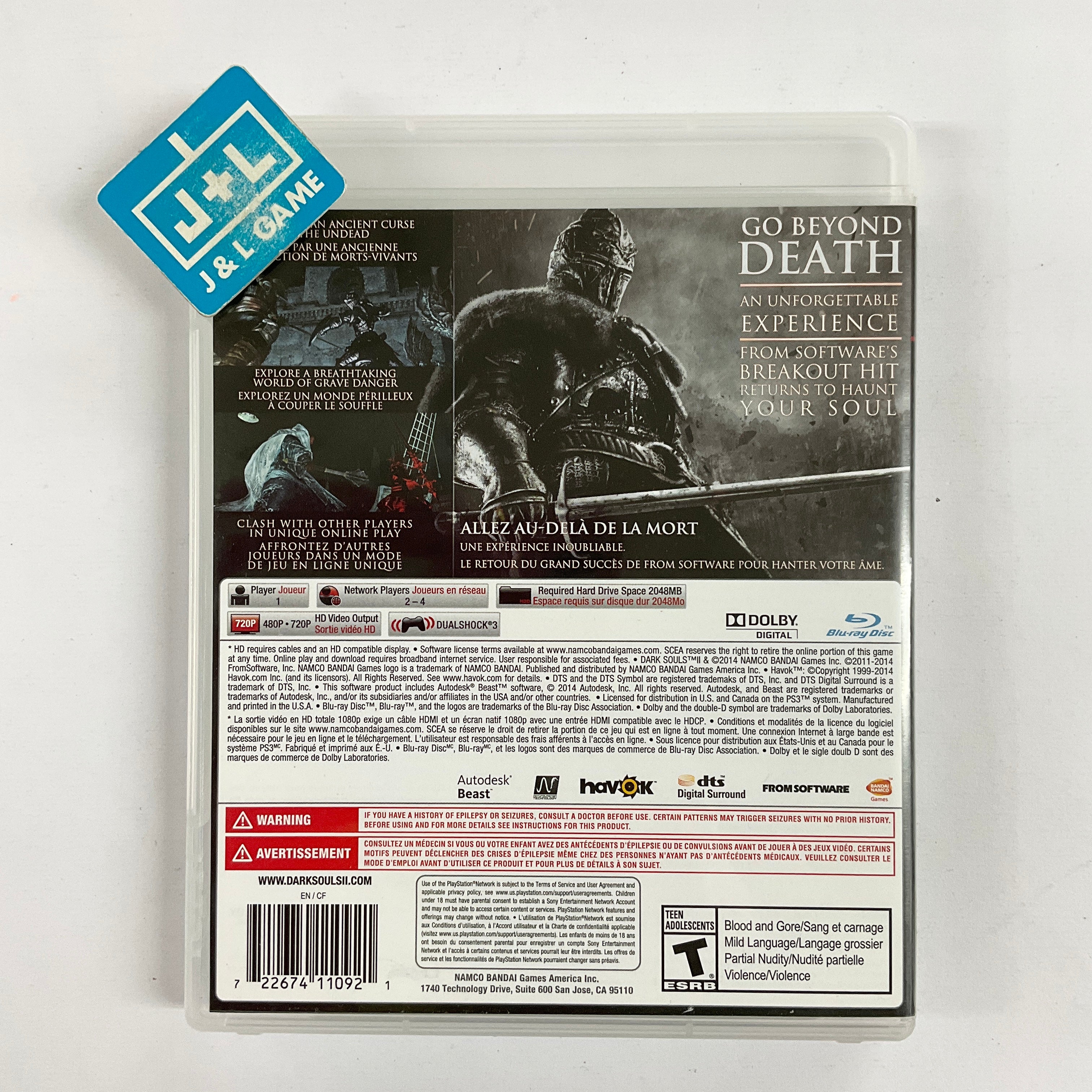 ダークソウル2 PS3 PS3 Dark Souls II 2 | Game Over Videogames