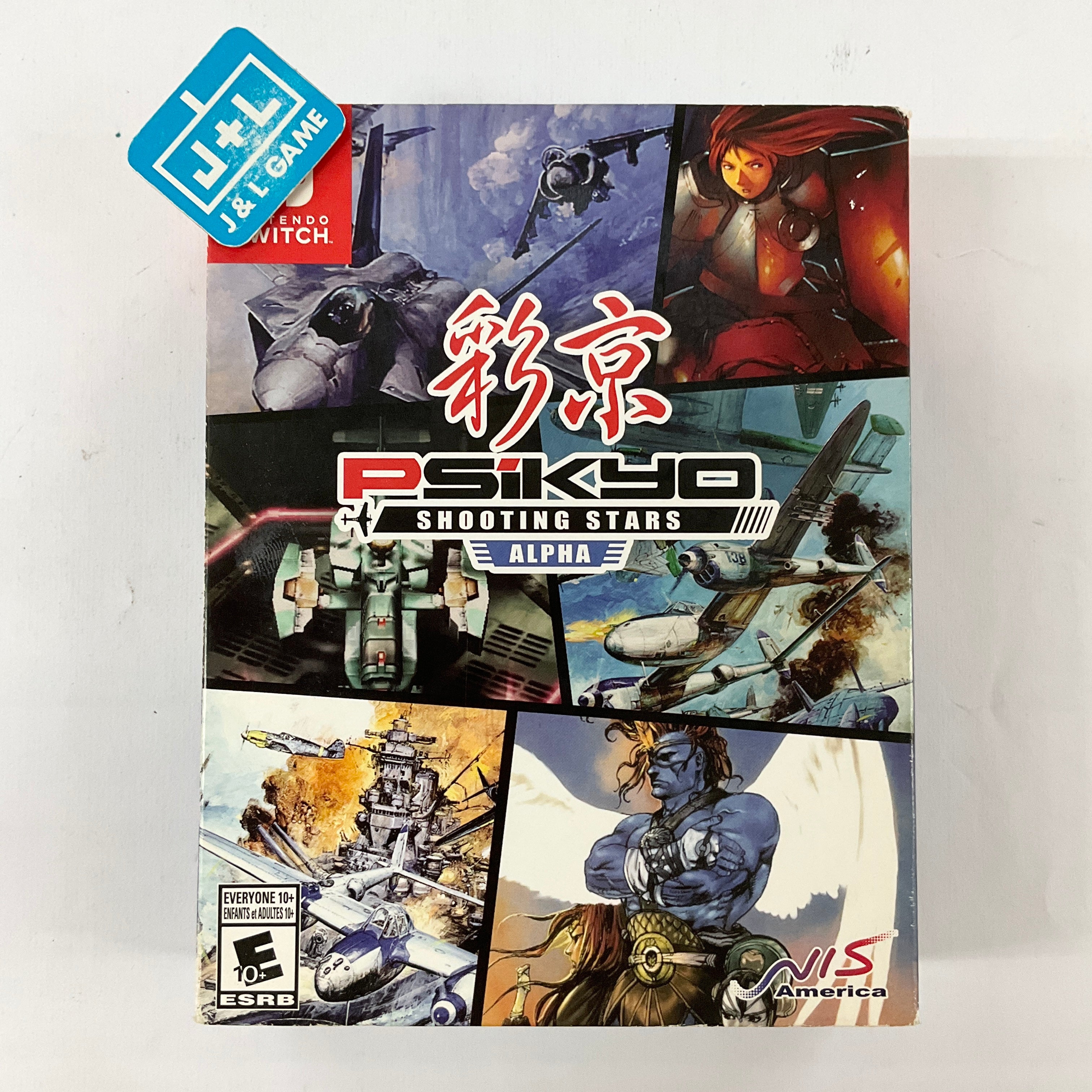 Psikyo Shooting Stars ALPHA (Limited Edition) - (NSW) Nintendo Switch [Pre-Owned] Video Games NIS America   