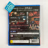 Ninja Gaiden: Master Collection - (PS4) PlayStation 4 [Pre-Owned] (Japanese Import) Video Games Koei Tecmo   
