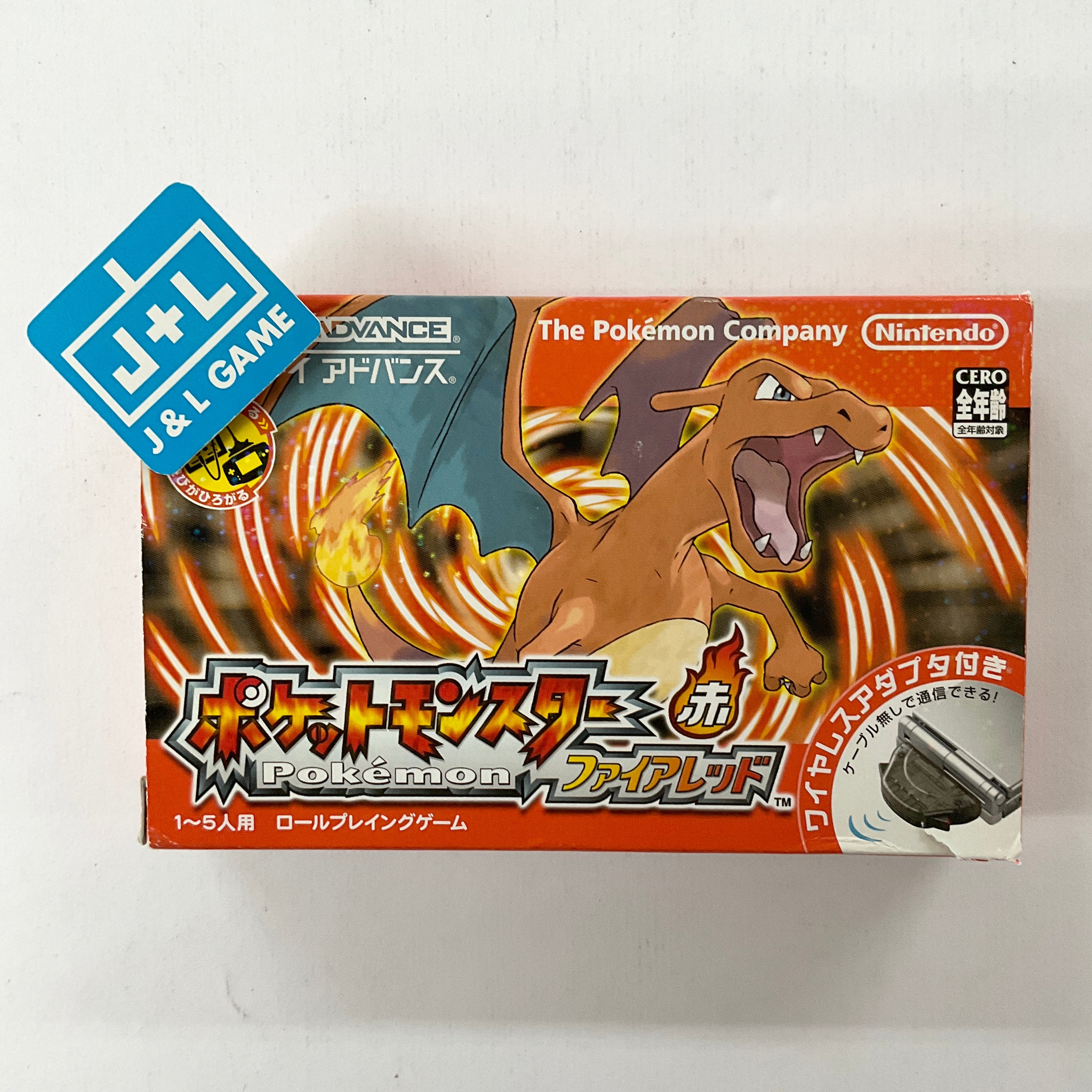 Pocket Monsters FireRed - (GBA) Game Boy Advance [Pre-Owned] (Japanese Import) Video Games The Pokemon Company   