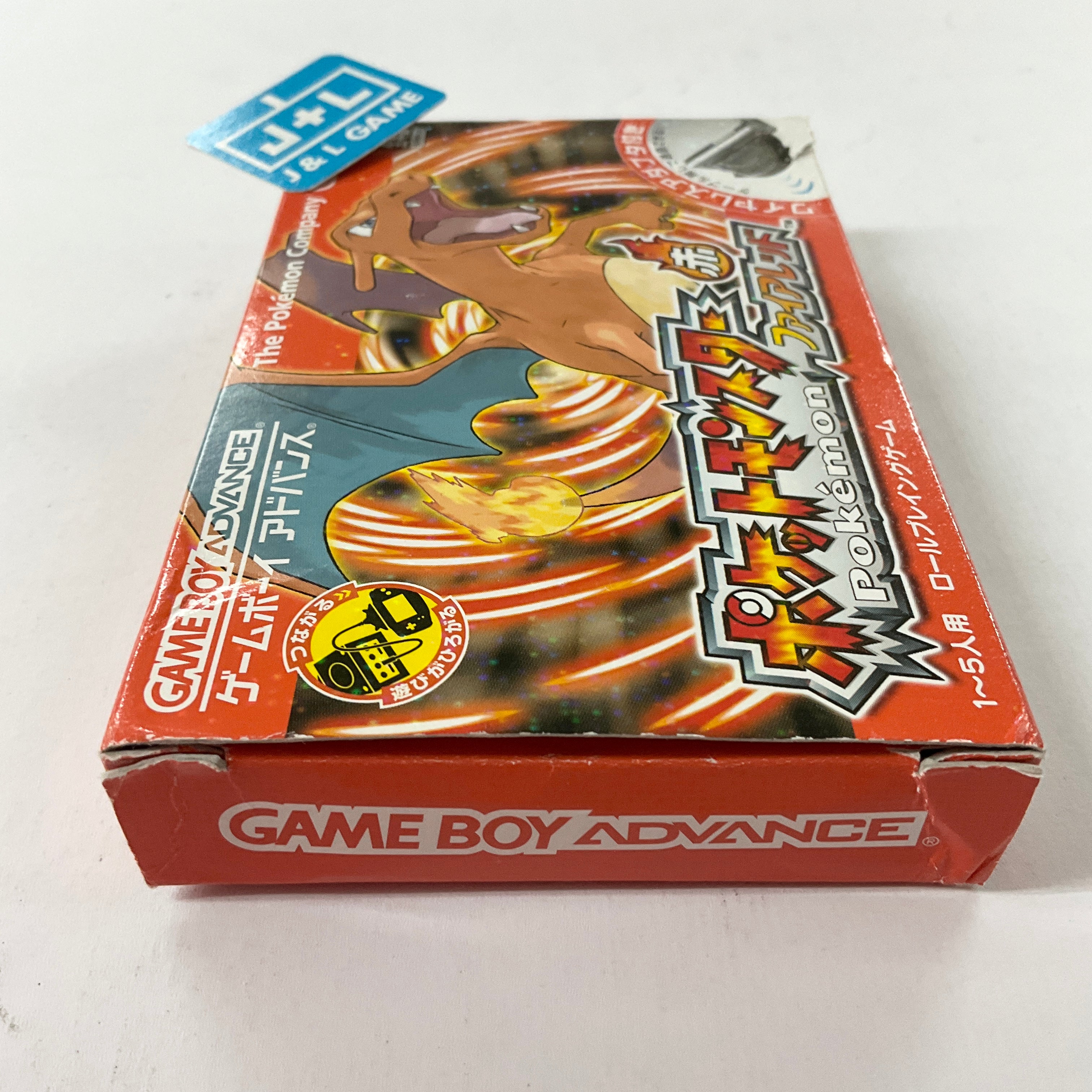 Pocket Monsters FireRed (With GBA Wireless Adapter) - (GBA) Game