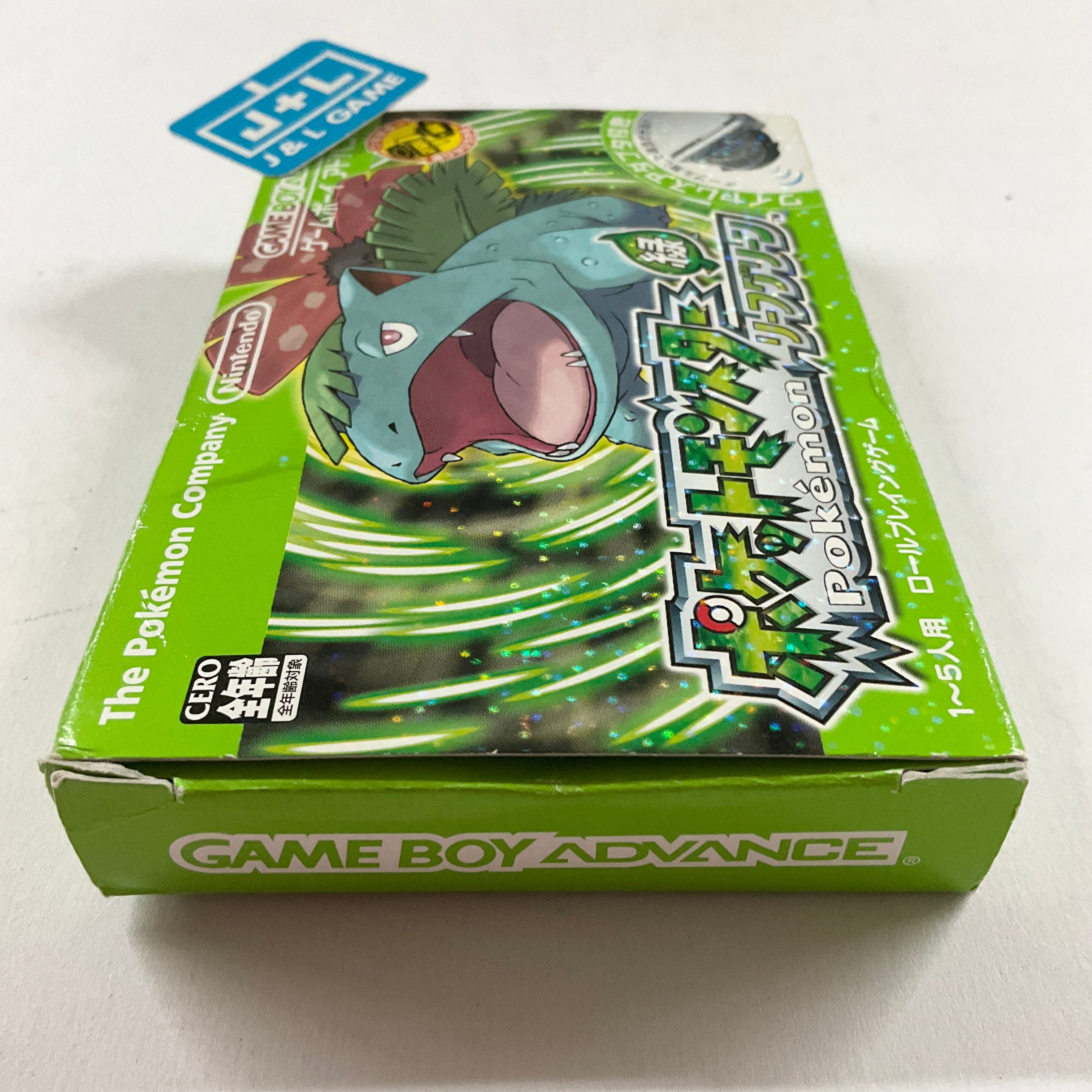 Pocket Monsters LeafGreen - (GBA) Game Boy Advance [Pre-Owned] (Japanese Import) Video Games The Pokemon Company   