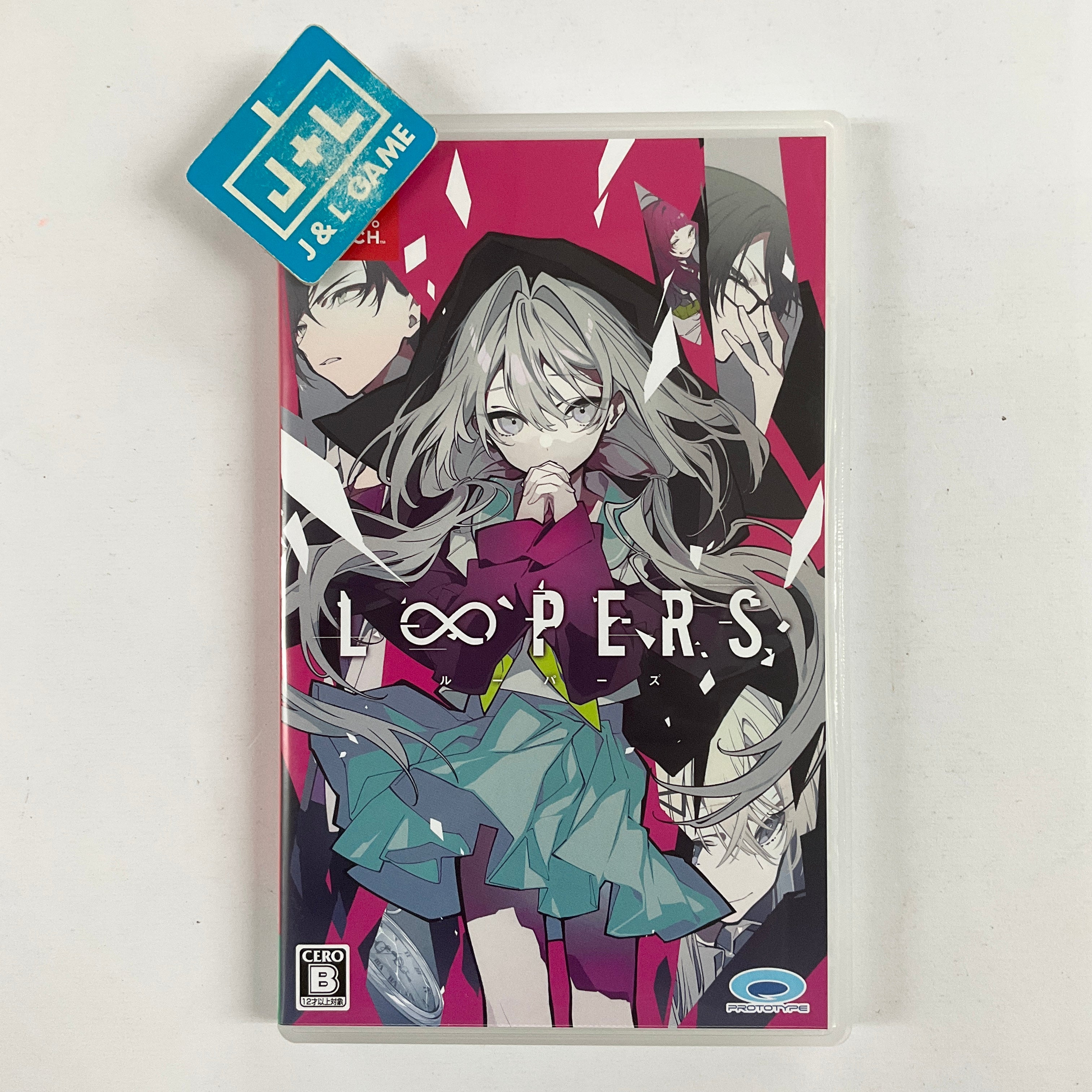 LOOPERS - (NSW) Nintendo Switch [Pre-Owned] (Japanese Import) Video Games プロトタイプ   