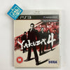Yakuza 4 - (PS3) PlayStation 3 [Pre-Owned] (European Import) Video Games Sega   