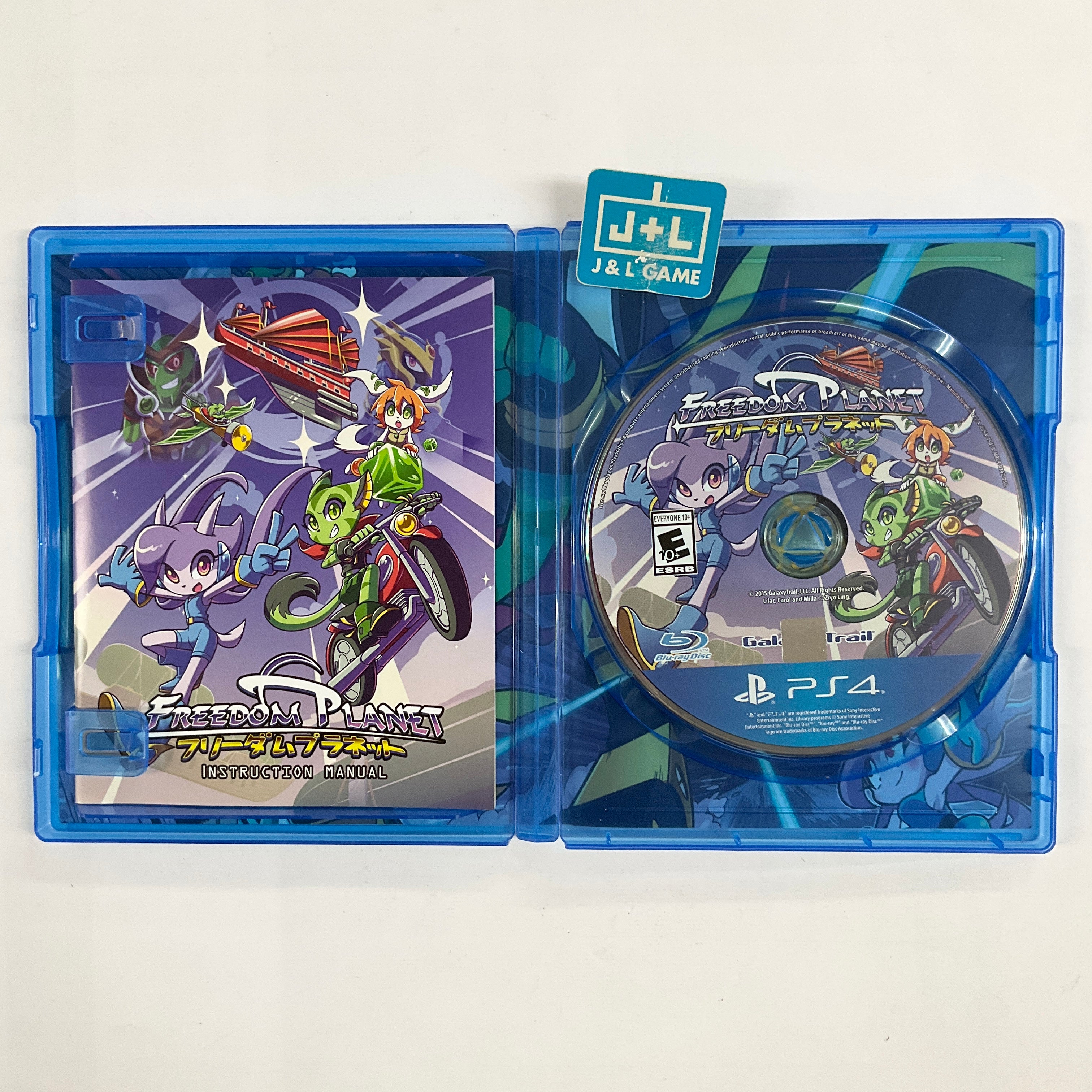 Freedom Planet (Limited Run #262) - (PS4) PlayStation 4 [Pre-Owned