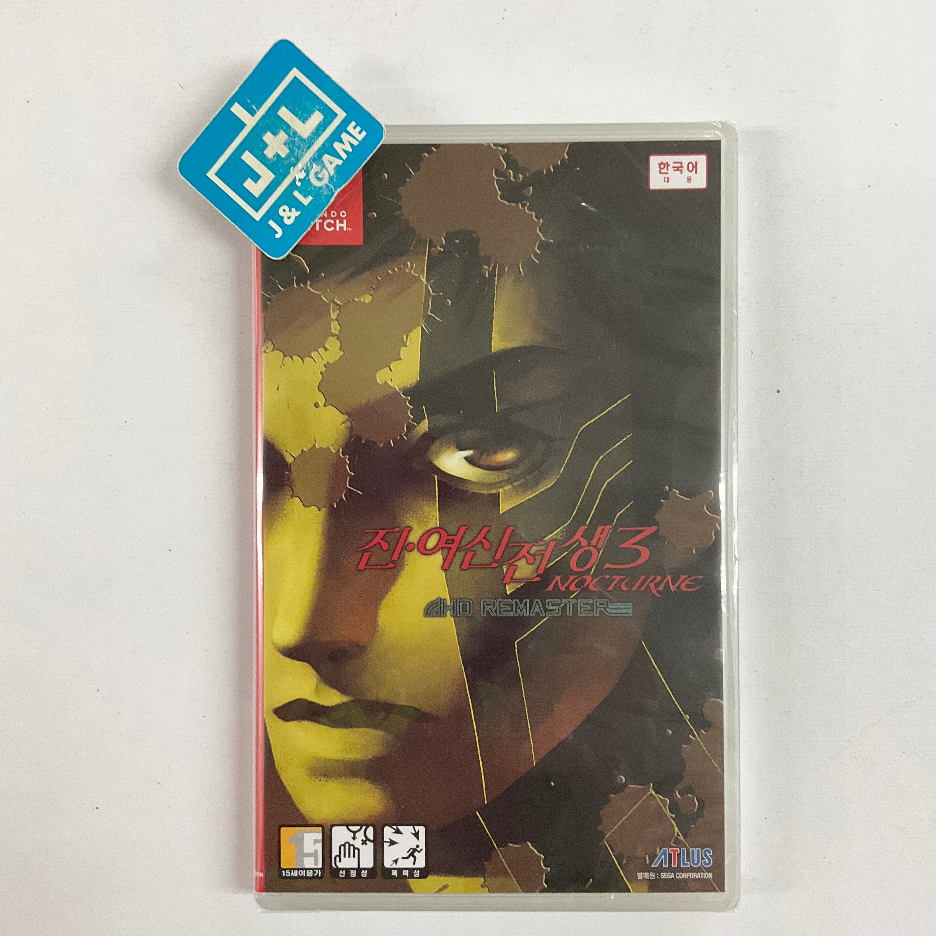 Shin Megami Tensei III Nocturne HD Remaster - (NSW) Nintendo Switch (Korean Import) Digital Video Games SEGA   