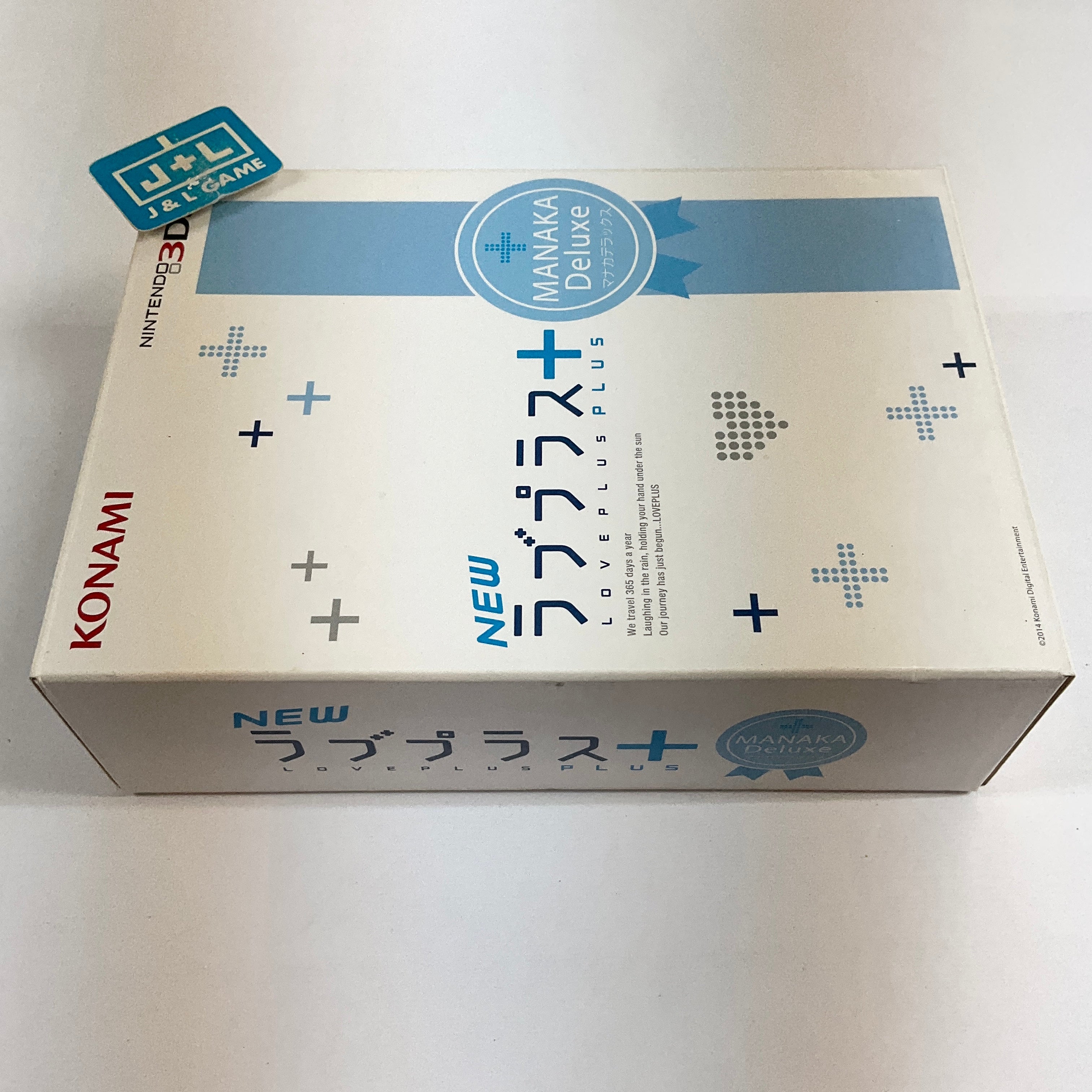 Nintendo 3DS LL (Manaka Deluxe Edition) -  (3DS) Nintendo 3DS [Pre-Owned] (Japanese Import) CONSOLE Nintendo   