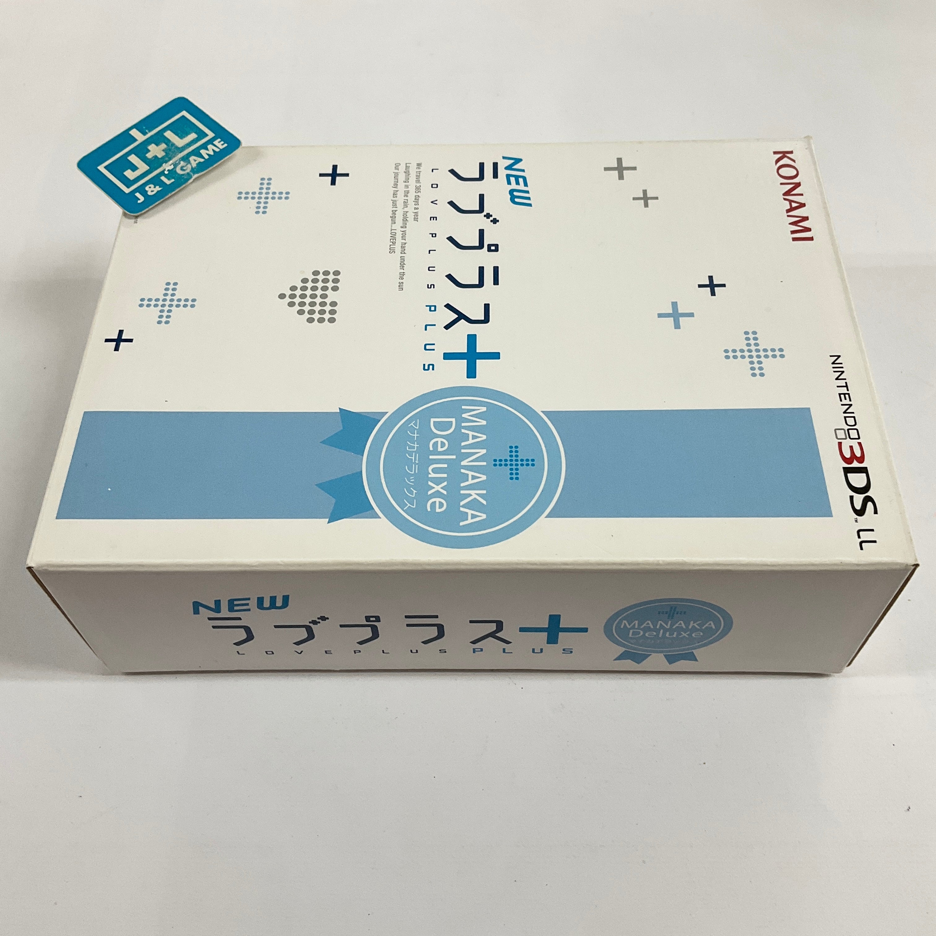 Nintendo 3DS LL (Manaka Deluxe Edition) -  (3DS) Nintendo 3DS [Pre-Owned] (Japanese Import) CONSOLE Nintendo   
