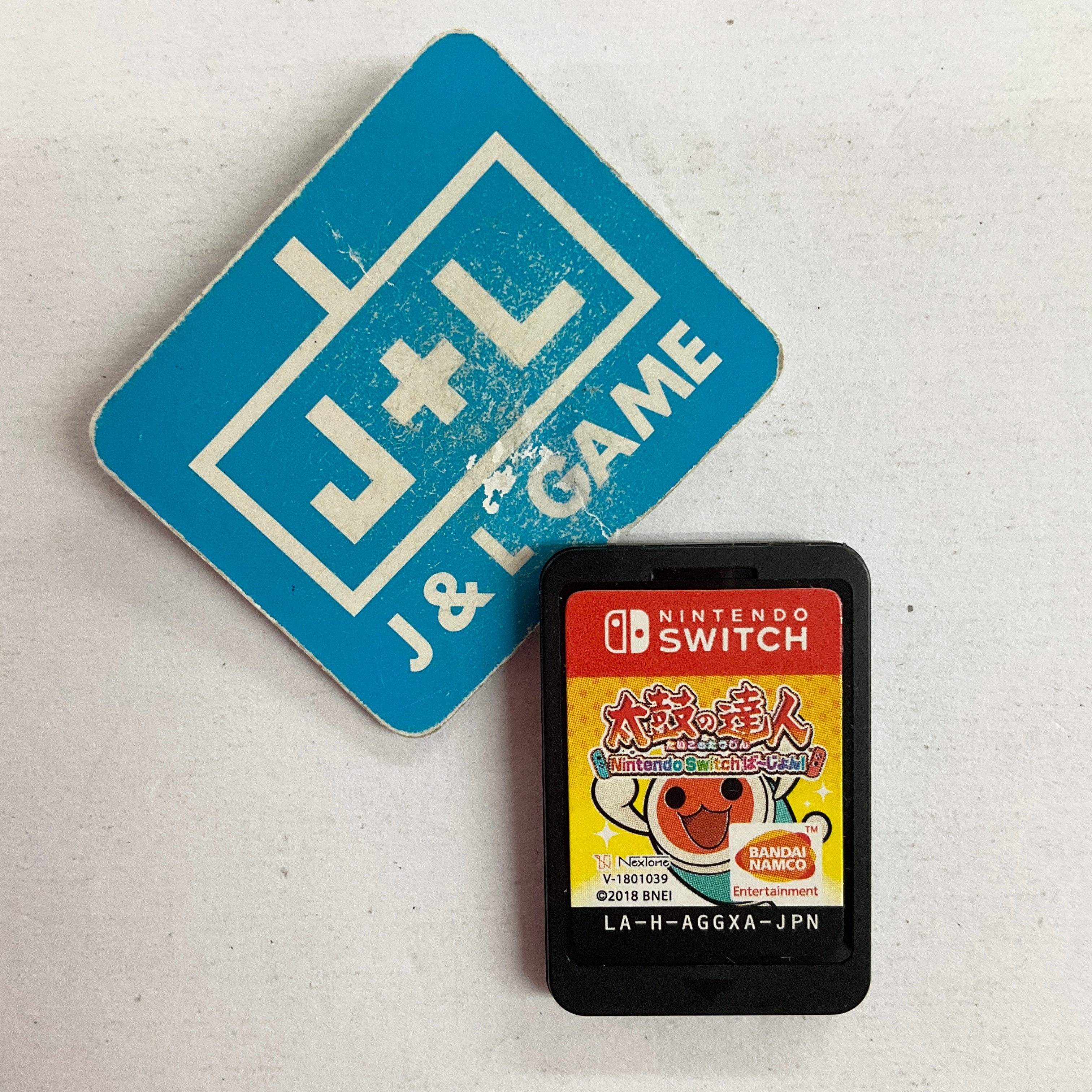 じ*ん様 Nintendo Switch Taiko no Tatsujin - (NSW) Nintendo Switch [Pre-Owned] (Japanese