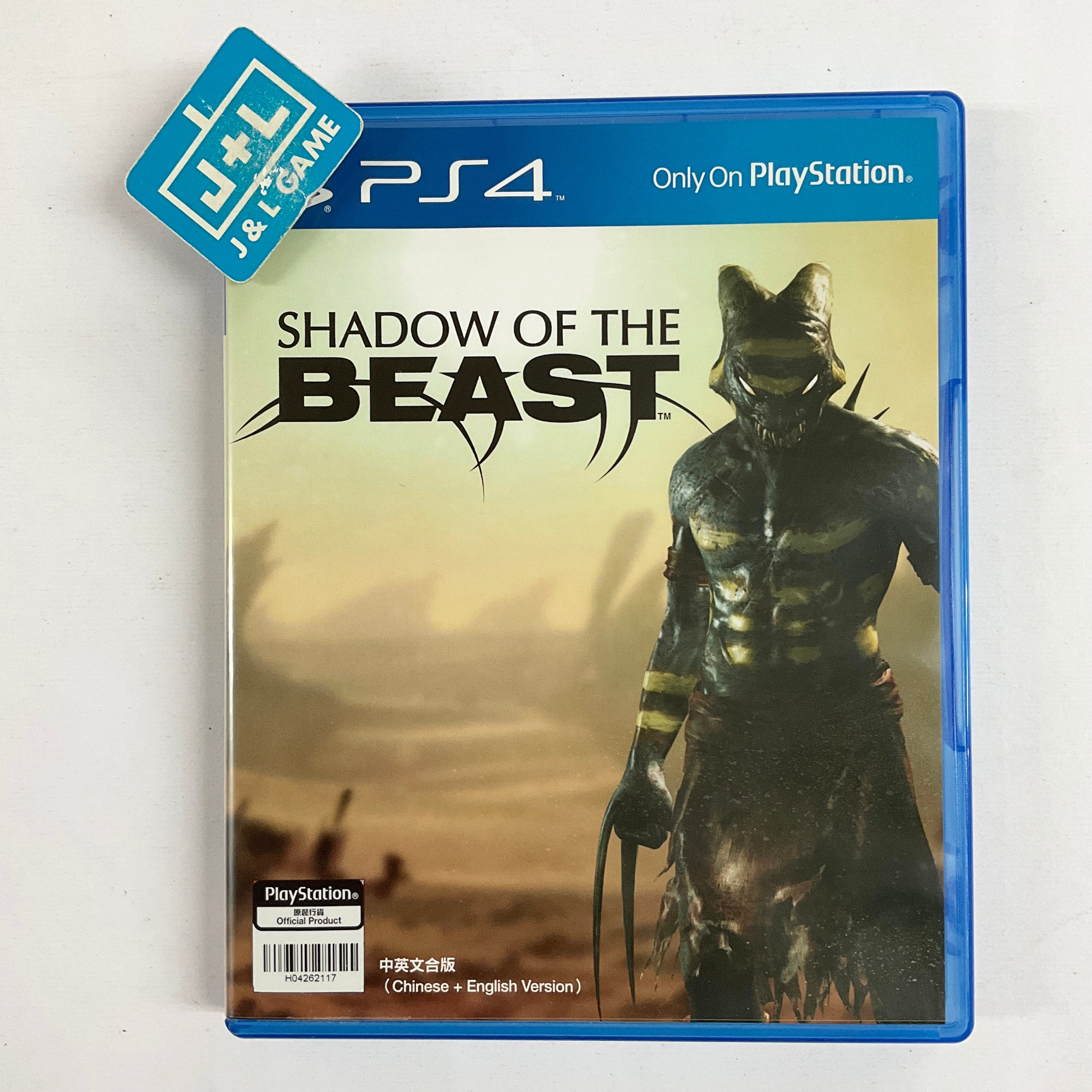 Shadow of the Beast - (PS4) PlayStation 4 [Pre-Owned] (Asia Import) Video Games Sony   