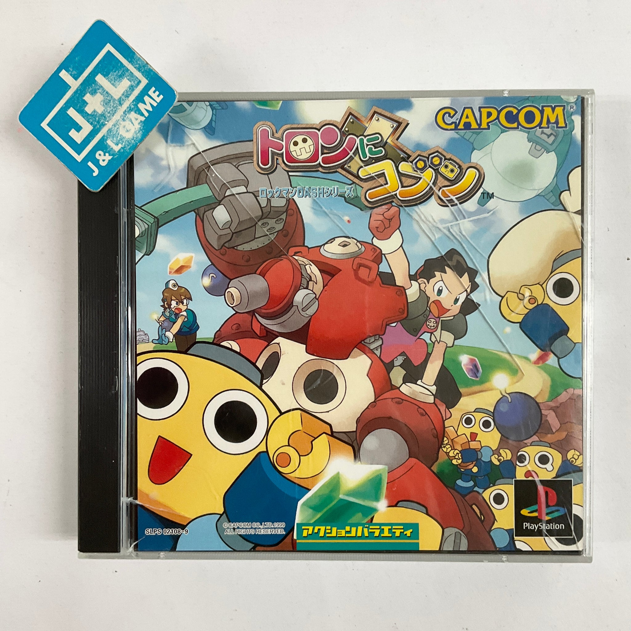 Tron Ni Kobun Rockman Dash Series - (PS1) PlayStation 1 [Pre-Owned] (Japanese Import) Video Games Capcom   